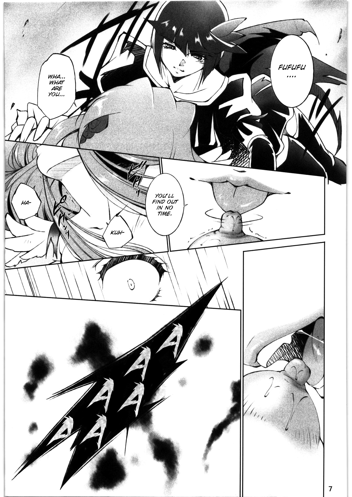 Tsukiyami page 7 full