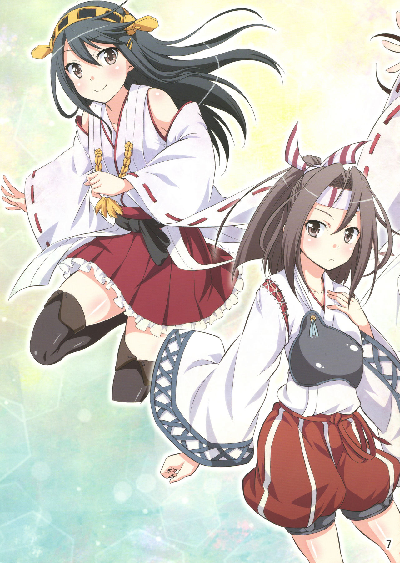 C85 Omakebon page 6 full