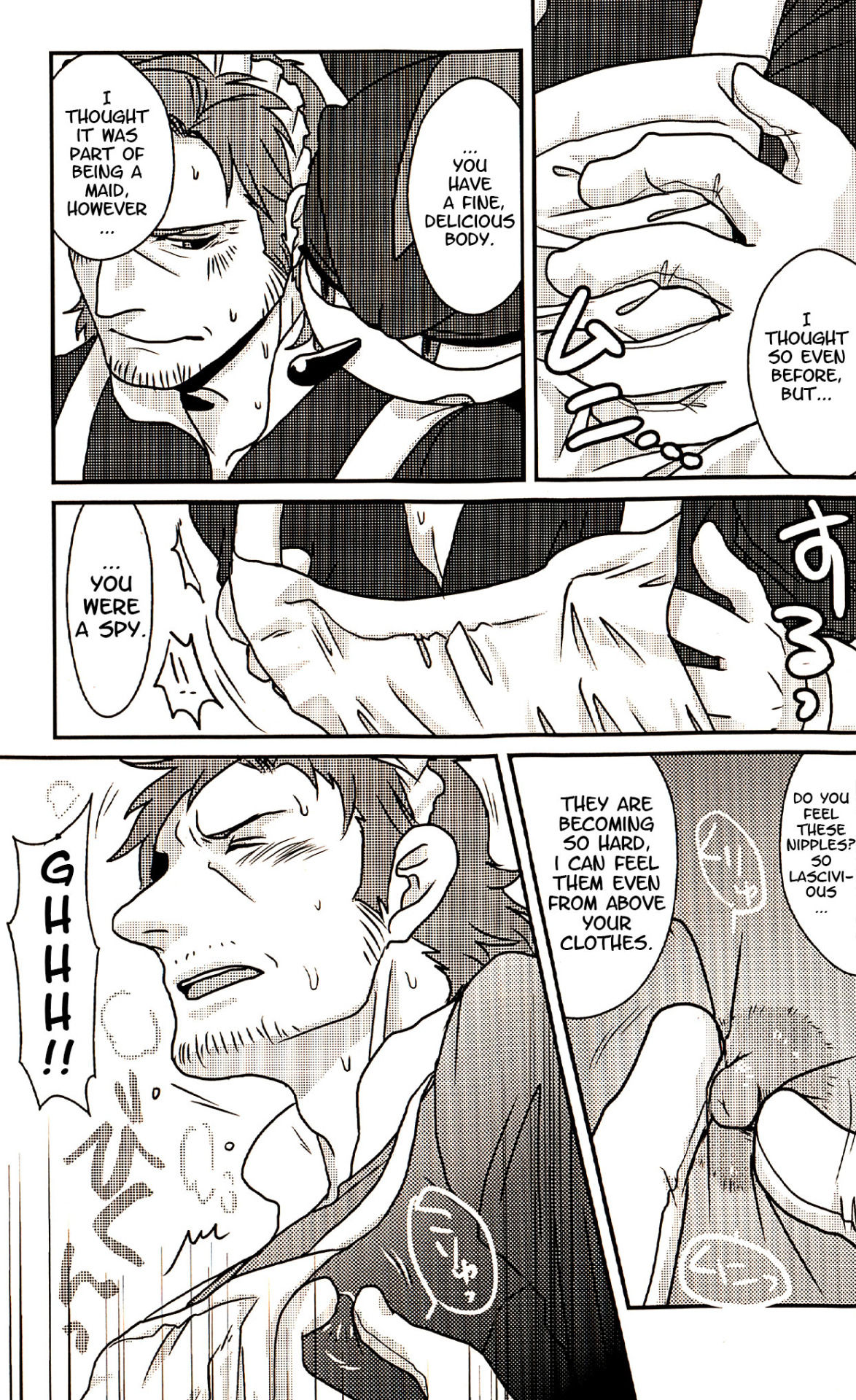 Super Maid Bros. page 10 full