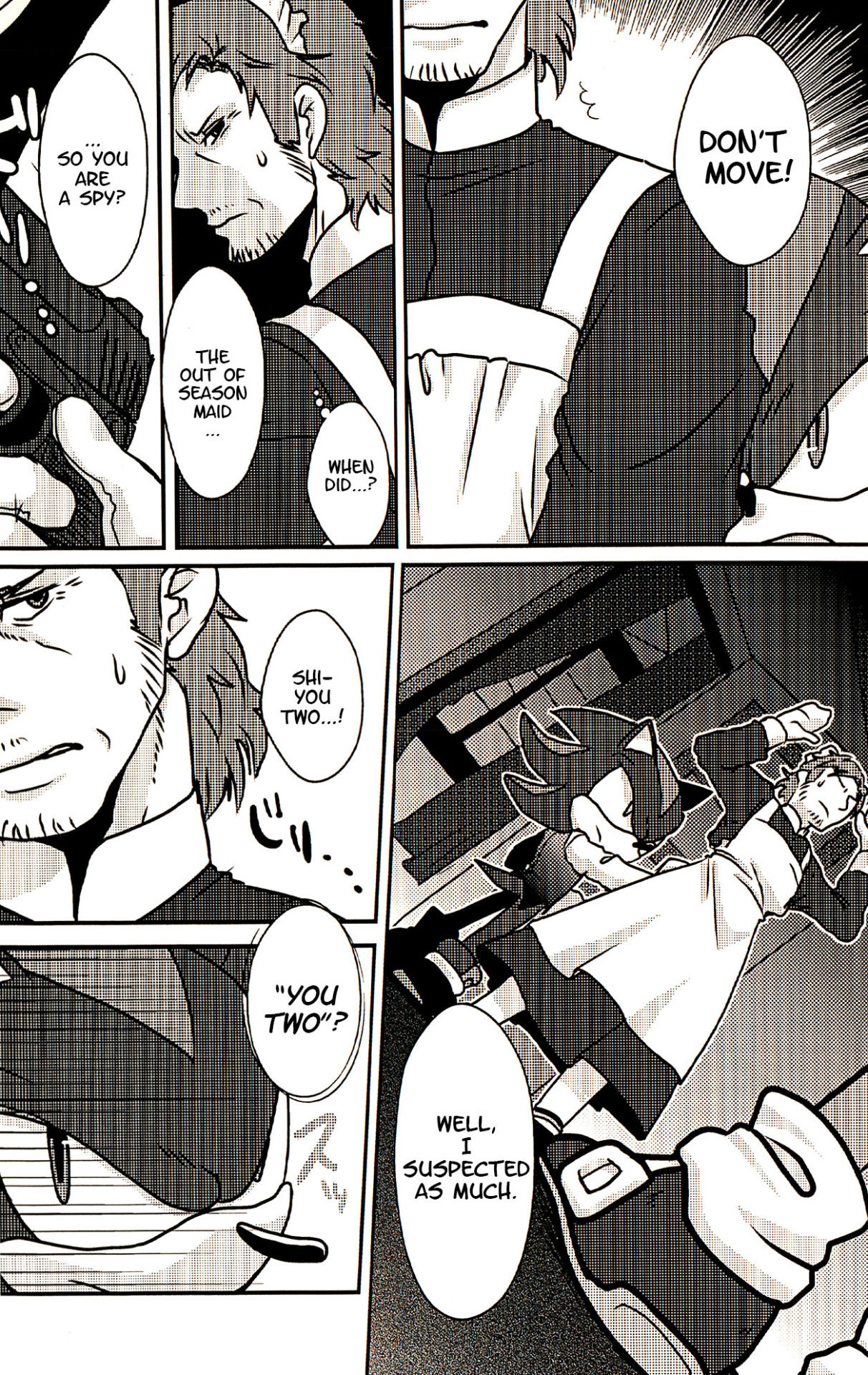 Super Maid Bros. page 3 full