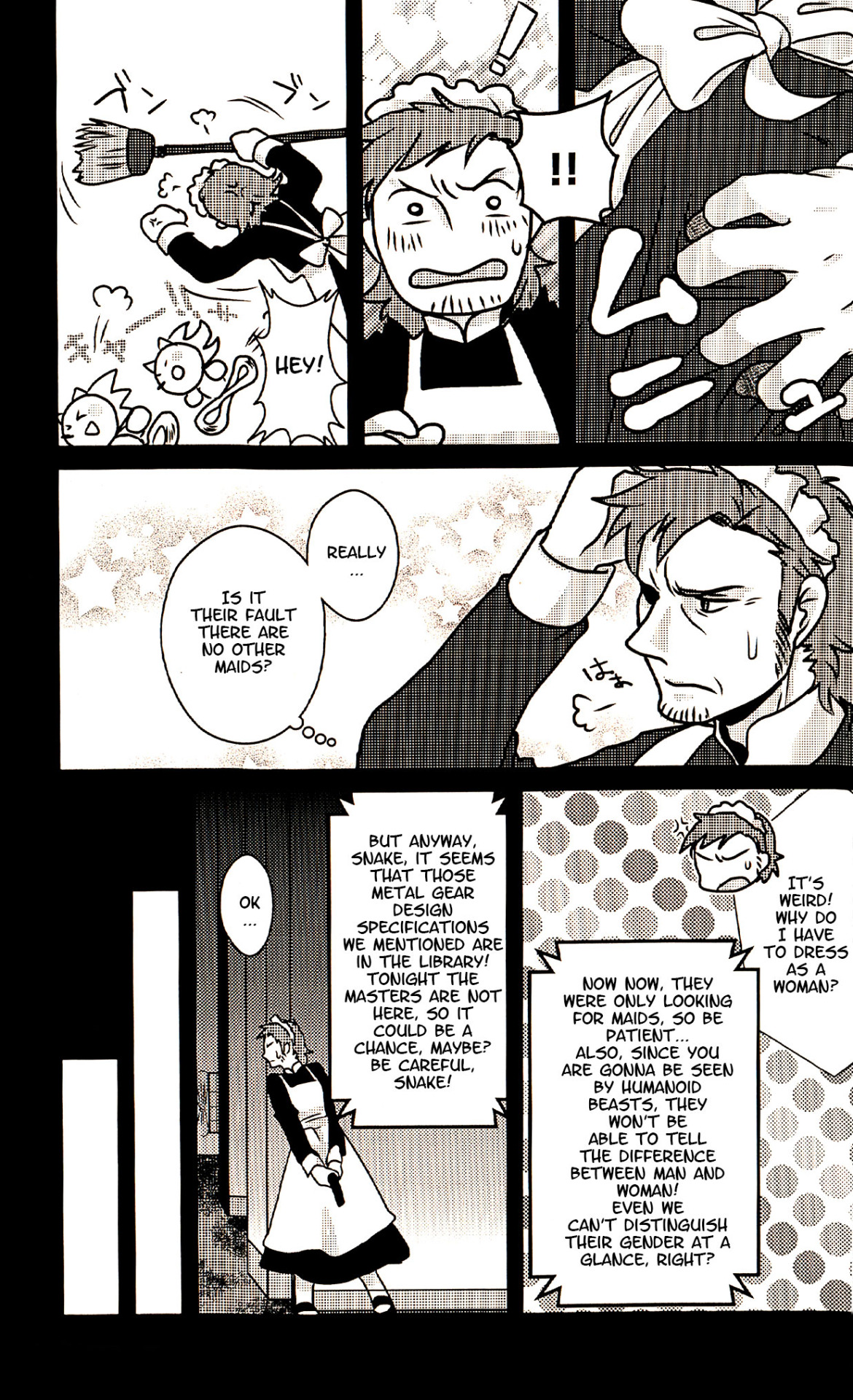 Super Maid Bros. page 6 full