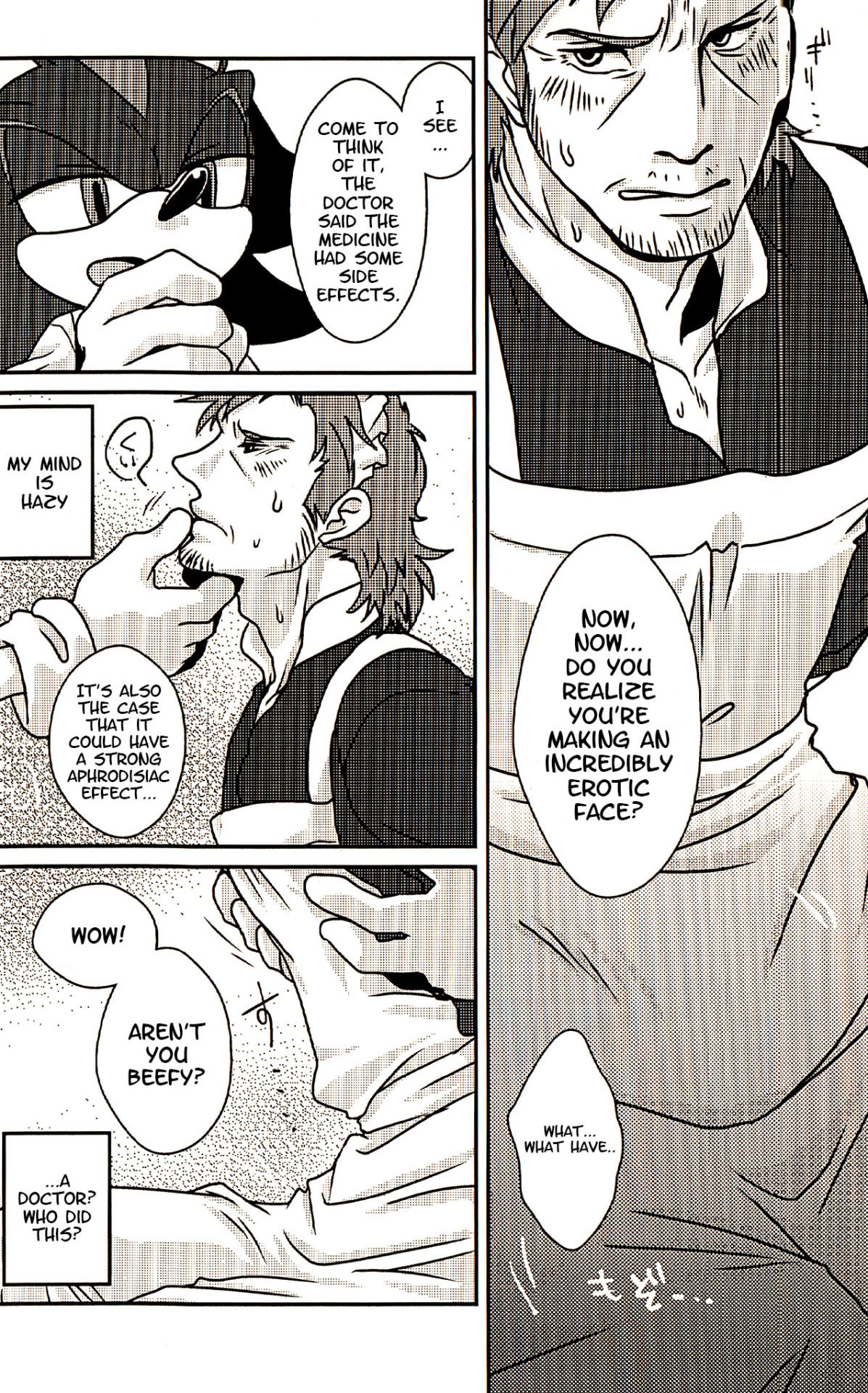 Super Maid Bros. page 9 full