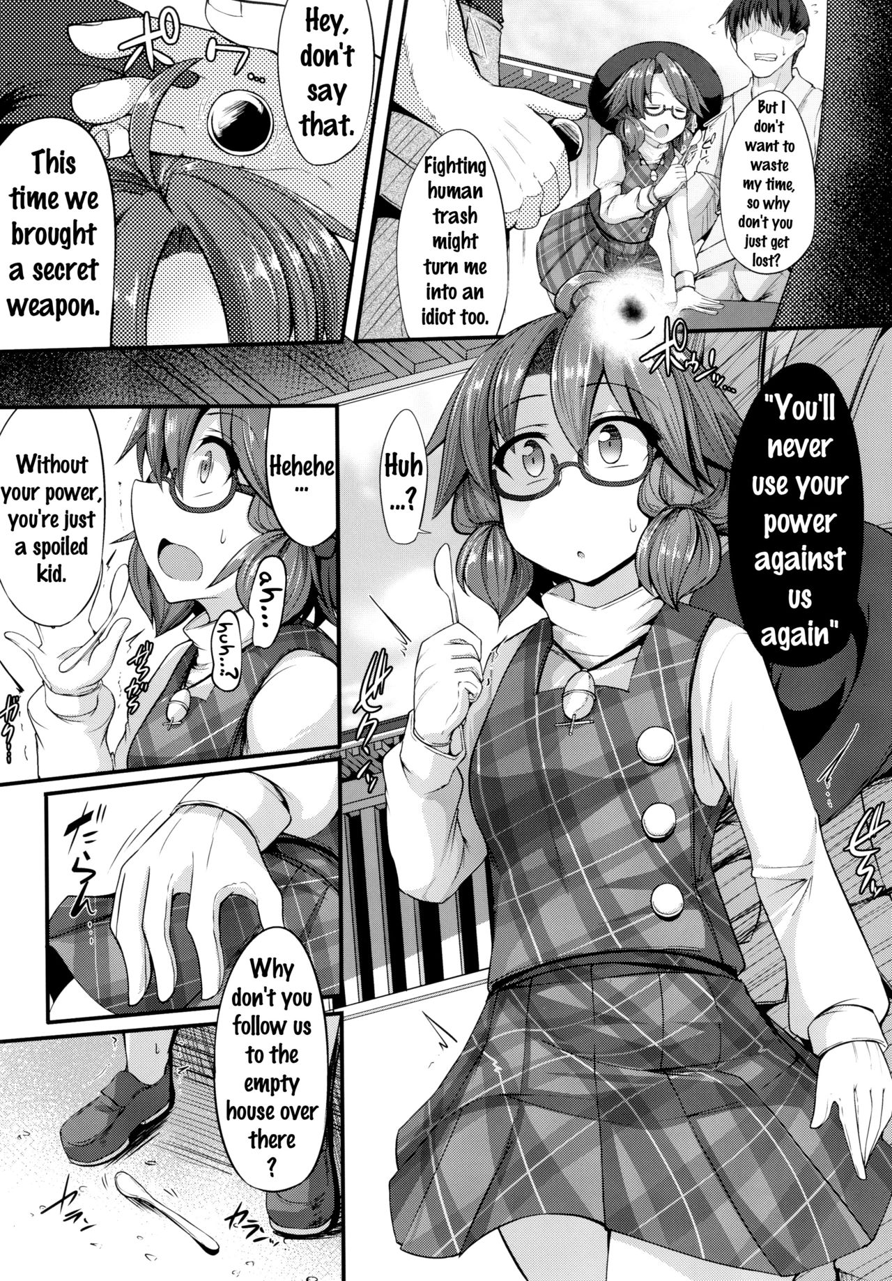 Namaiki JK Sumireko-chan ga Ayatsura Rape!! page 6 full