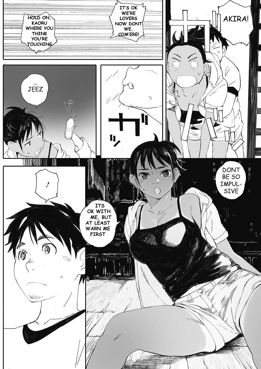 Hougan Kanojo Chuuhen | Shot-put Girlfriend Part Two page 4 full