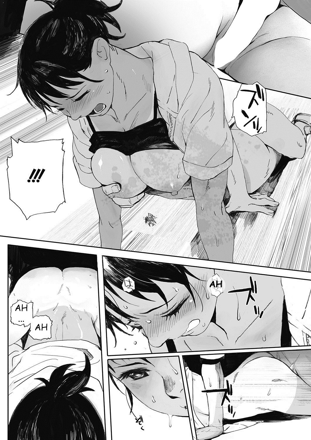 Hougan Kanojo Chuuhen | Shot-put Girlfriend Part Two page 8 full