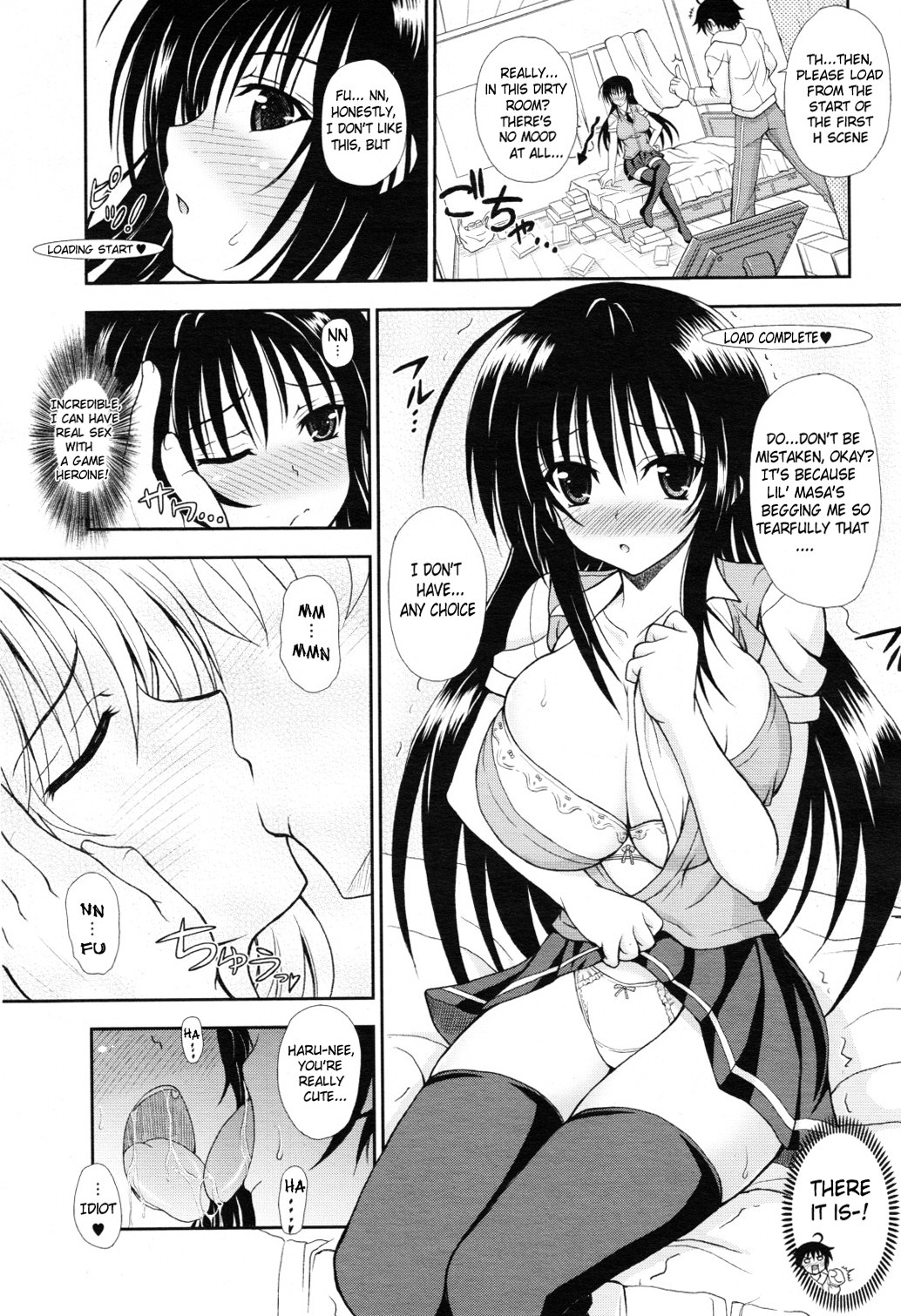 Personal Girl page 5 full