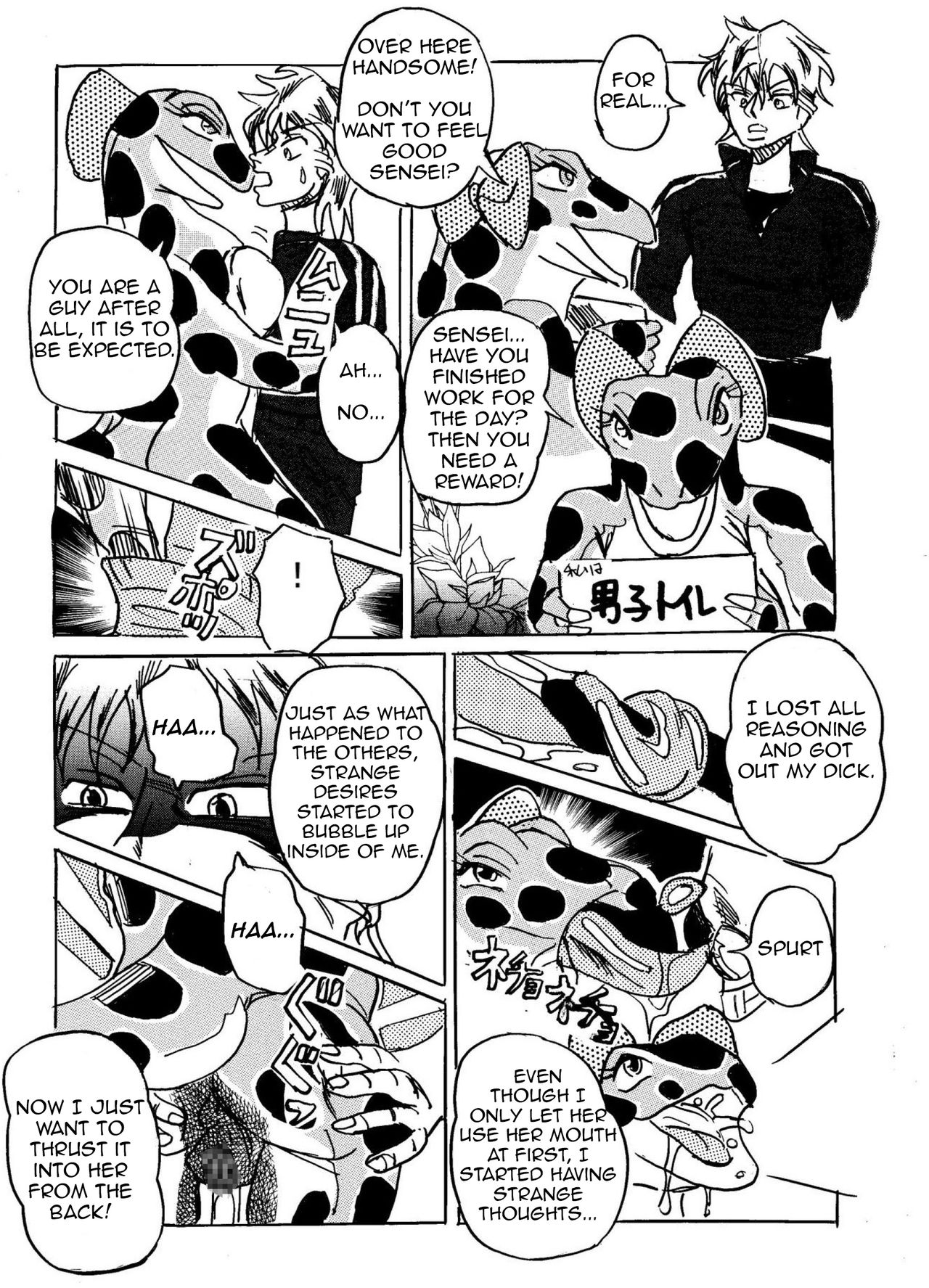 Joshi Toilet no Waniko-san ~ Hishokukei Danshi Hen | Waniko In the Toilet ~ Men's Desire To Be Eaten Version page 10 full