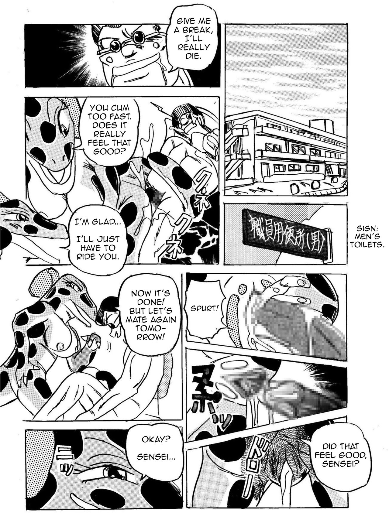 Joshi Toilet no Waniko-san ~ Hishokukei Danshi Hen | Waniko In the Toilet ~ Men's Desire To Be Eaten Version page 3 full