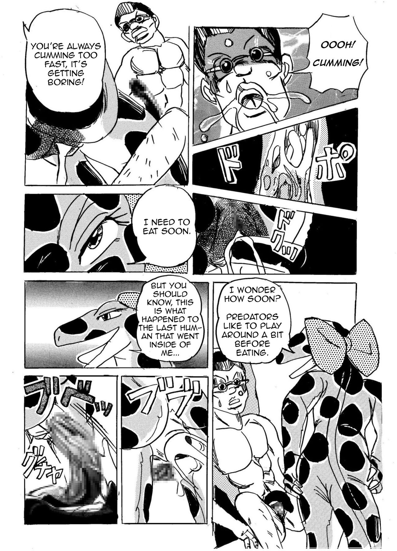 Joshi Toilet no Waniko-san ~ Hishokukei Danshi Hen | Waniko In the Toilet ~ Men's Desire To Be Eaten Version page 5 full