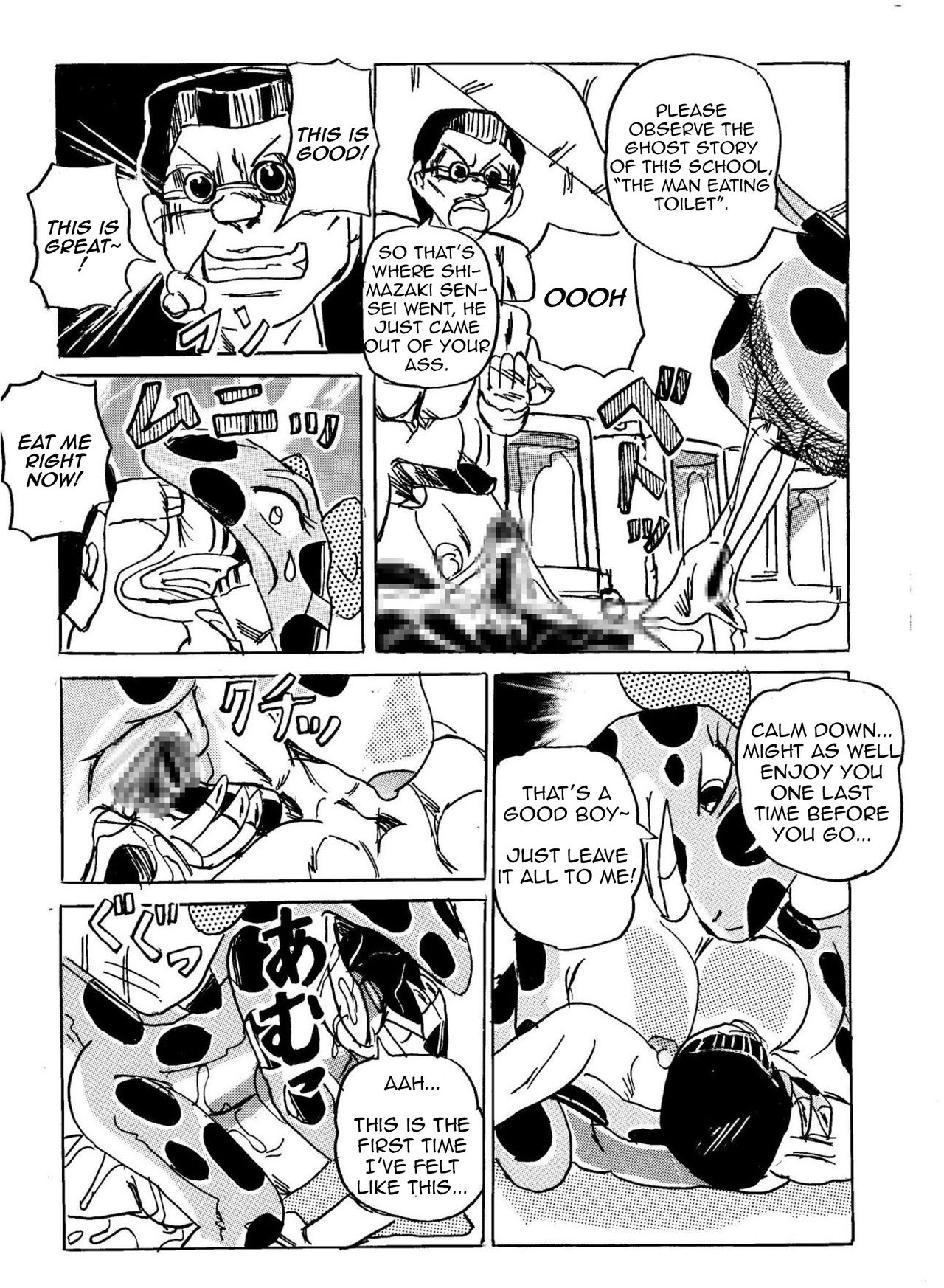 Joshi Toilet no Waniko-san ~ Hishokukei Danshi Hen | Waniko In the Toilet ~ Men's Desire To Be Eaten Version page 6 full