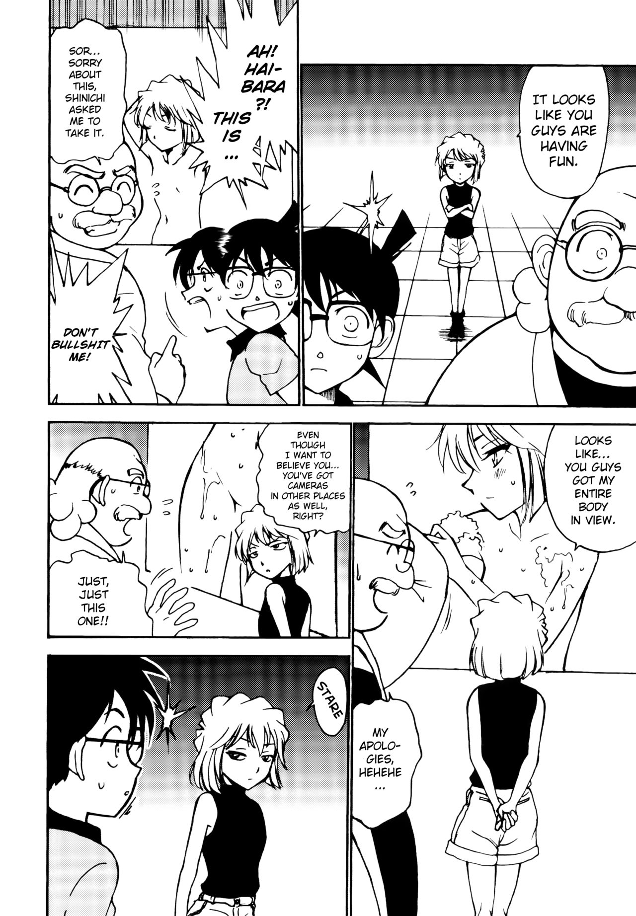 Sherry my love page 7 full