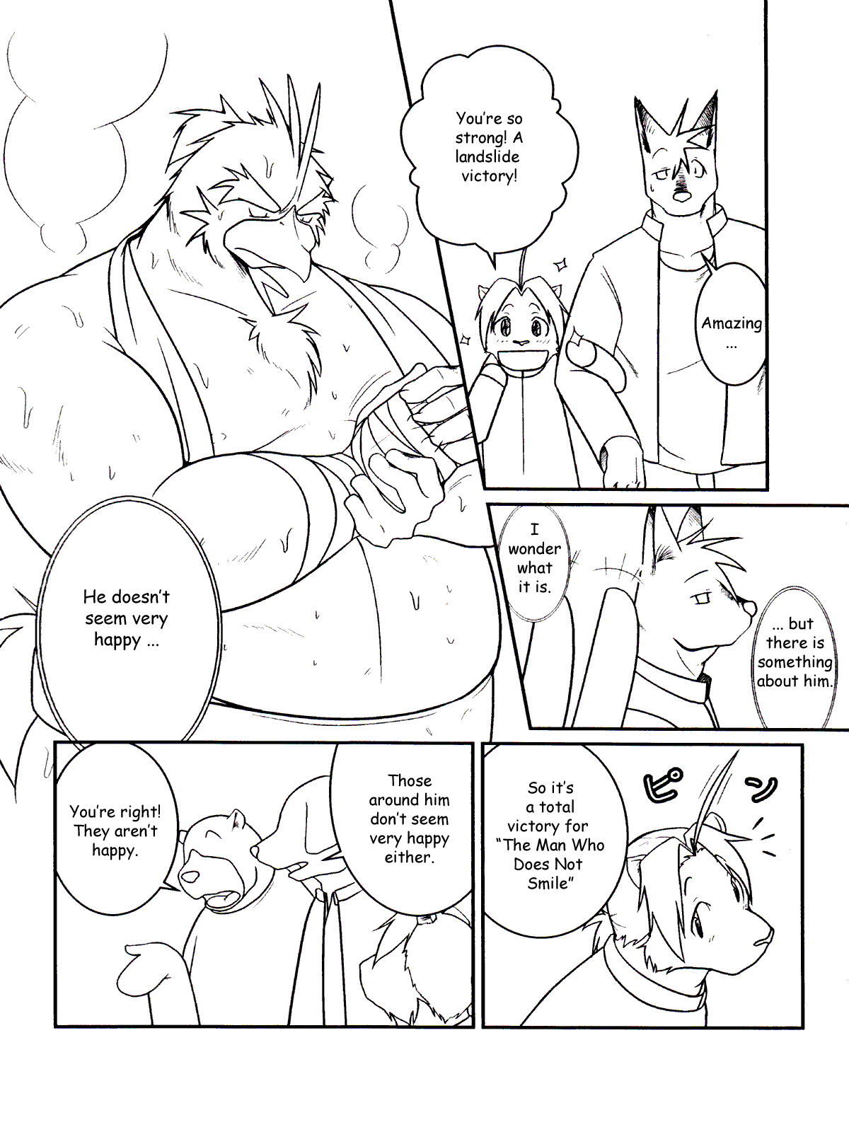 Tonari ni Iru -SecondPart- page 3 full