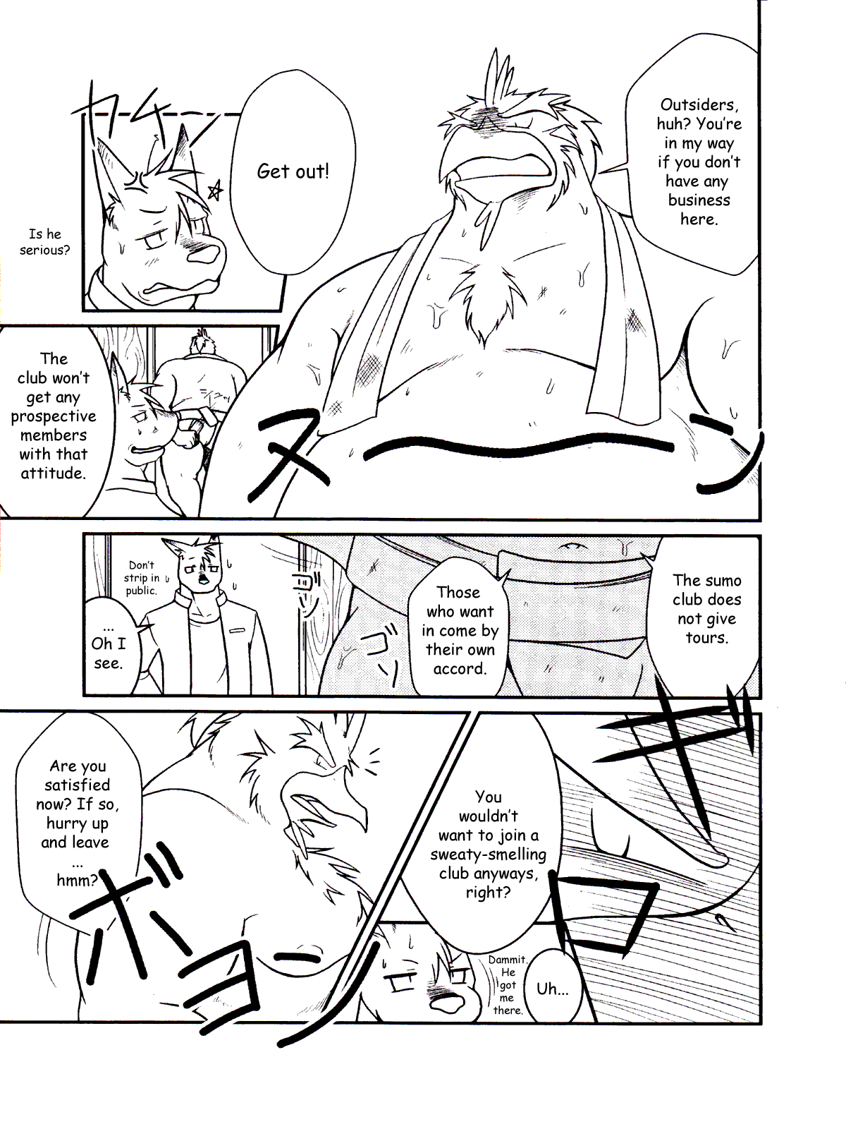 Tonari ni Iru -SecondPart- page 8 full