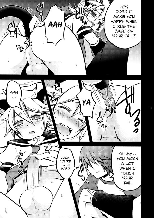 Matane. page 10 full