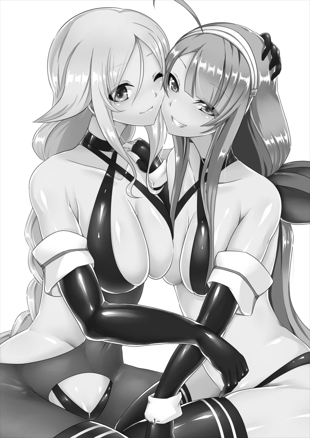 Kai Shiratsuyu-gata no Shitsukekata page 2 full