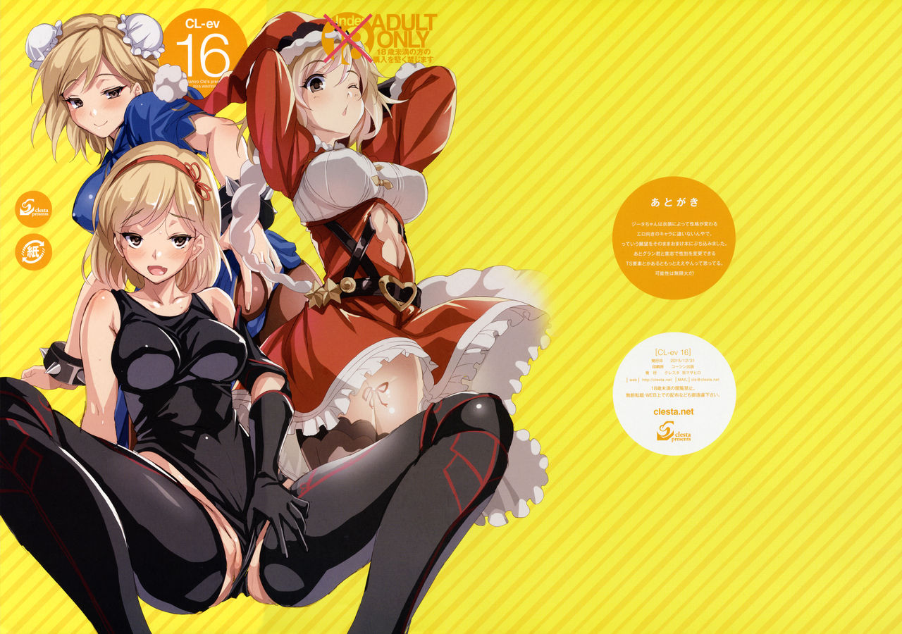 CL-ev 16 page 9 full