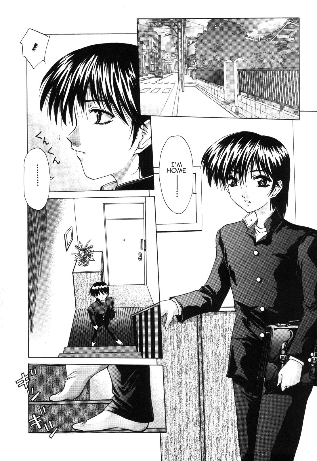 Mother Taste page 1 full