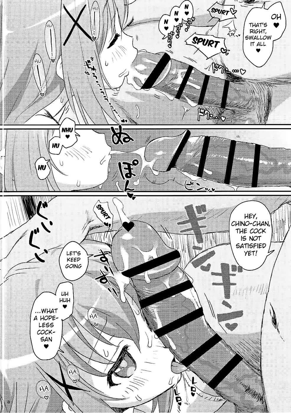 Saimin nante Kakaru Wake Naijanaidesuka | Hypnosis doesn't really work, does it? page 7 full