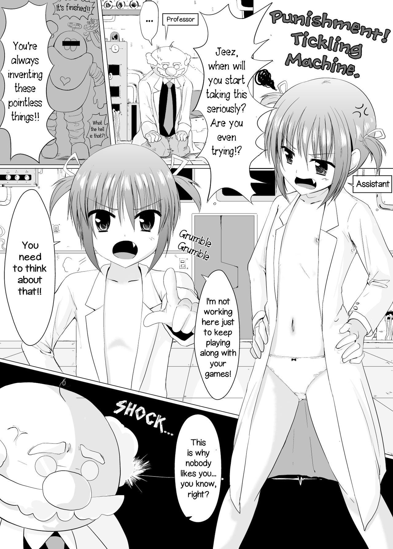 Oshioki! Kusuguri Machine | Punishment! Tickling Machine  =LWB= page 3 full
