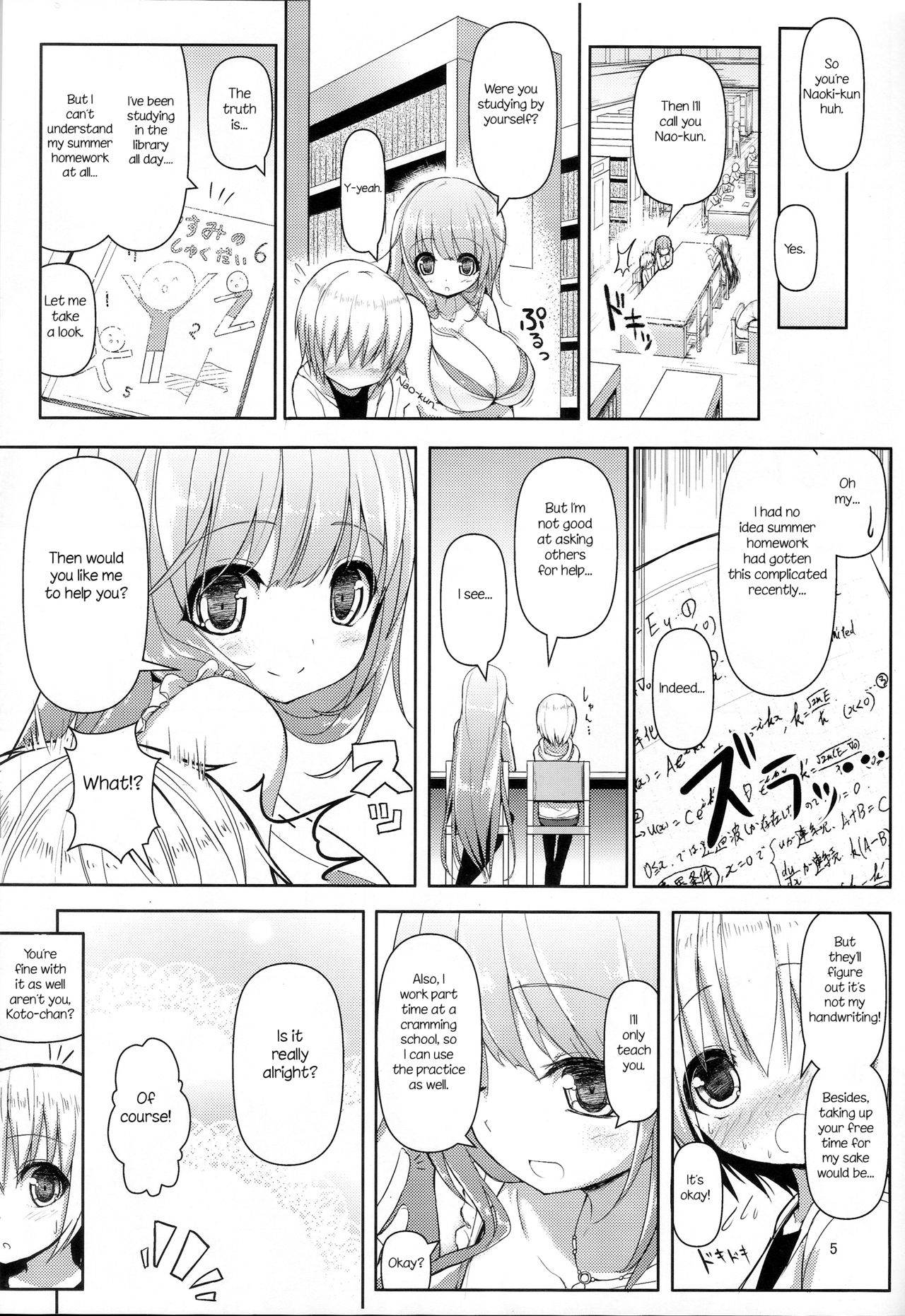 Onee-san de Onee-san page 4 full