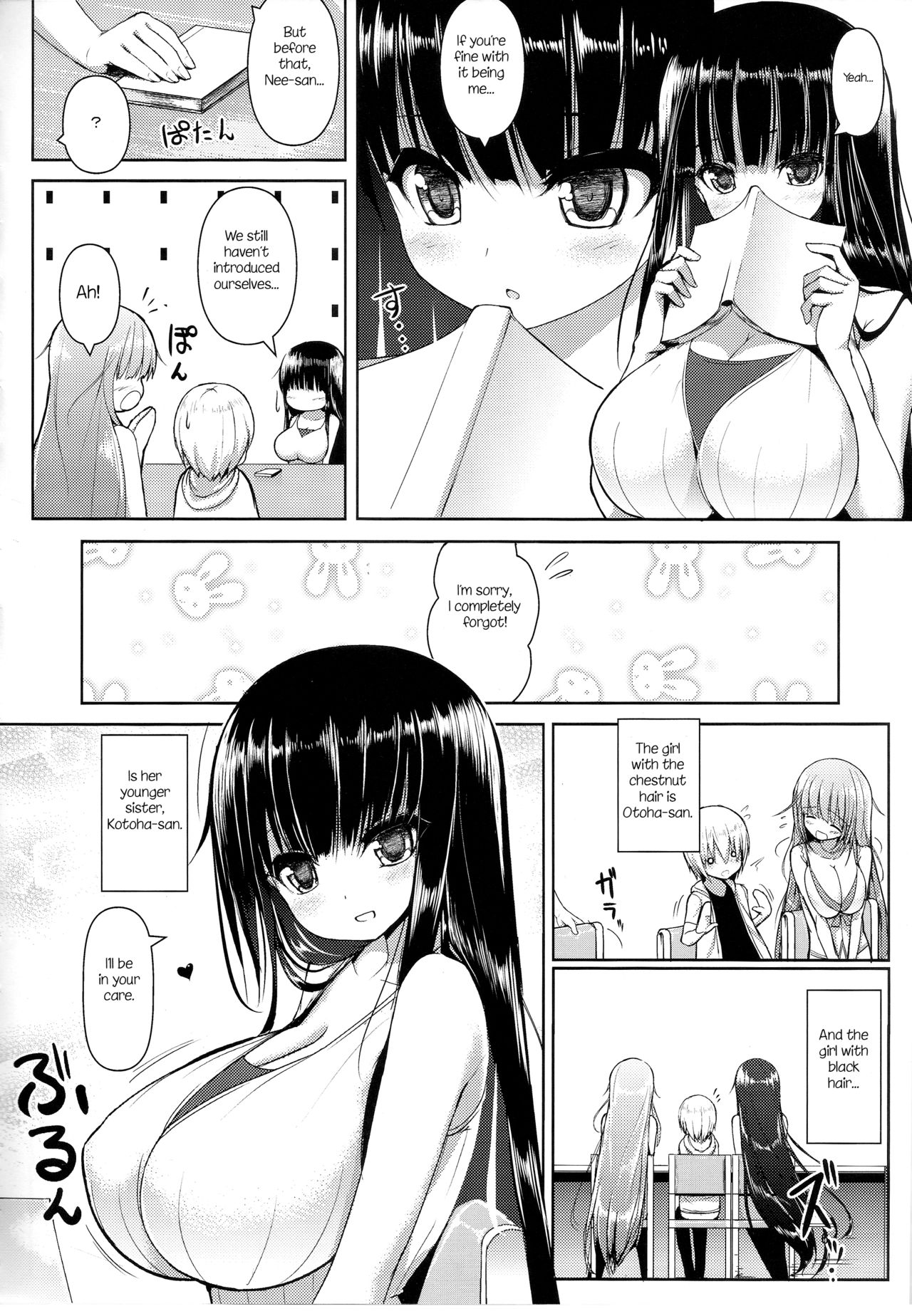Onee-san de Onee-san page 5 full