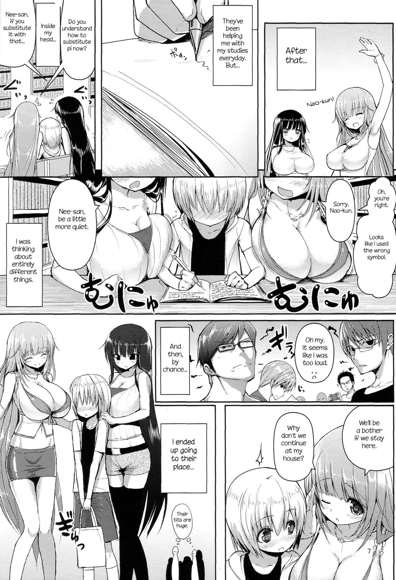 Onee-san de Onee-san page 6 full