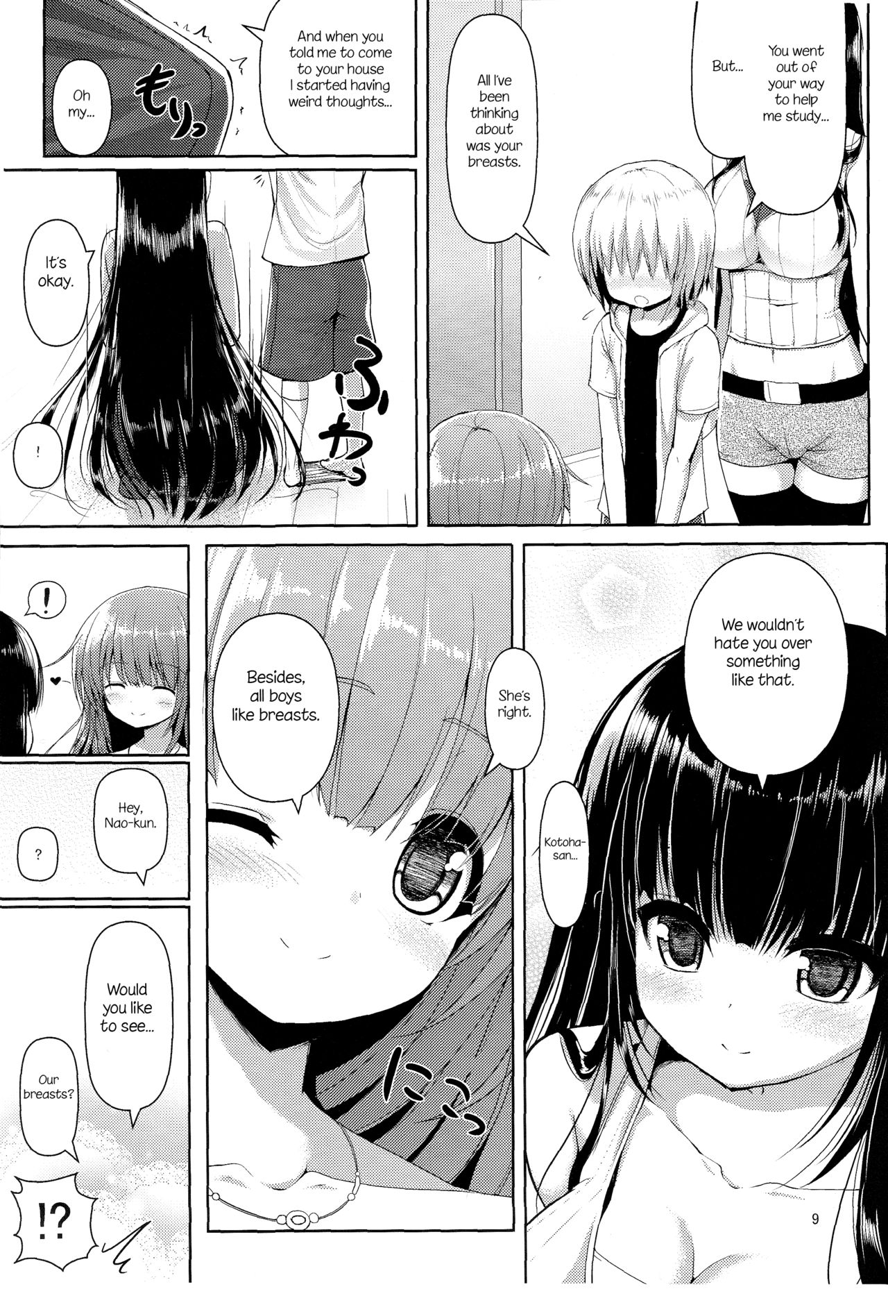 Onee-san de Onee-san page 8 full