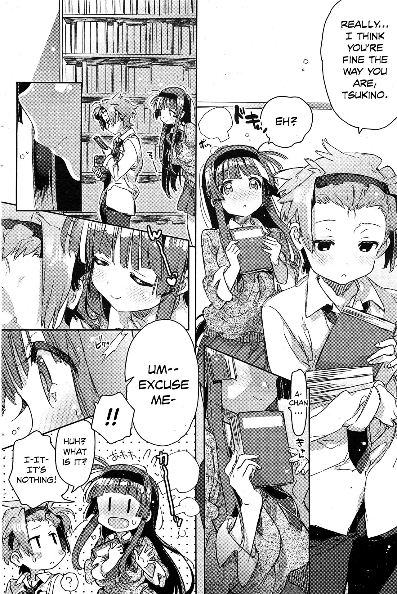 Choushin no Kanojo | Tall Girlfriend page 4 full