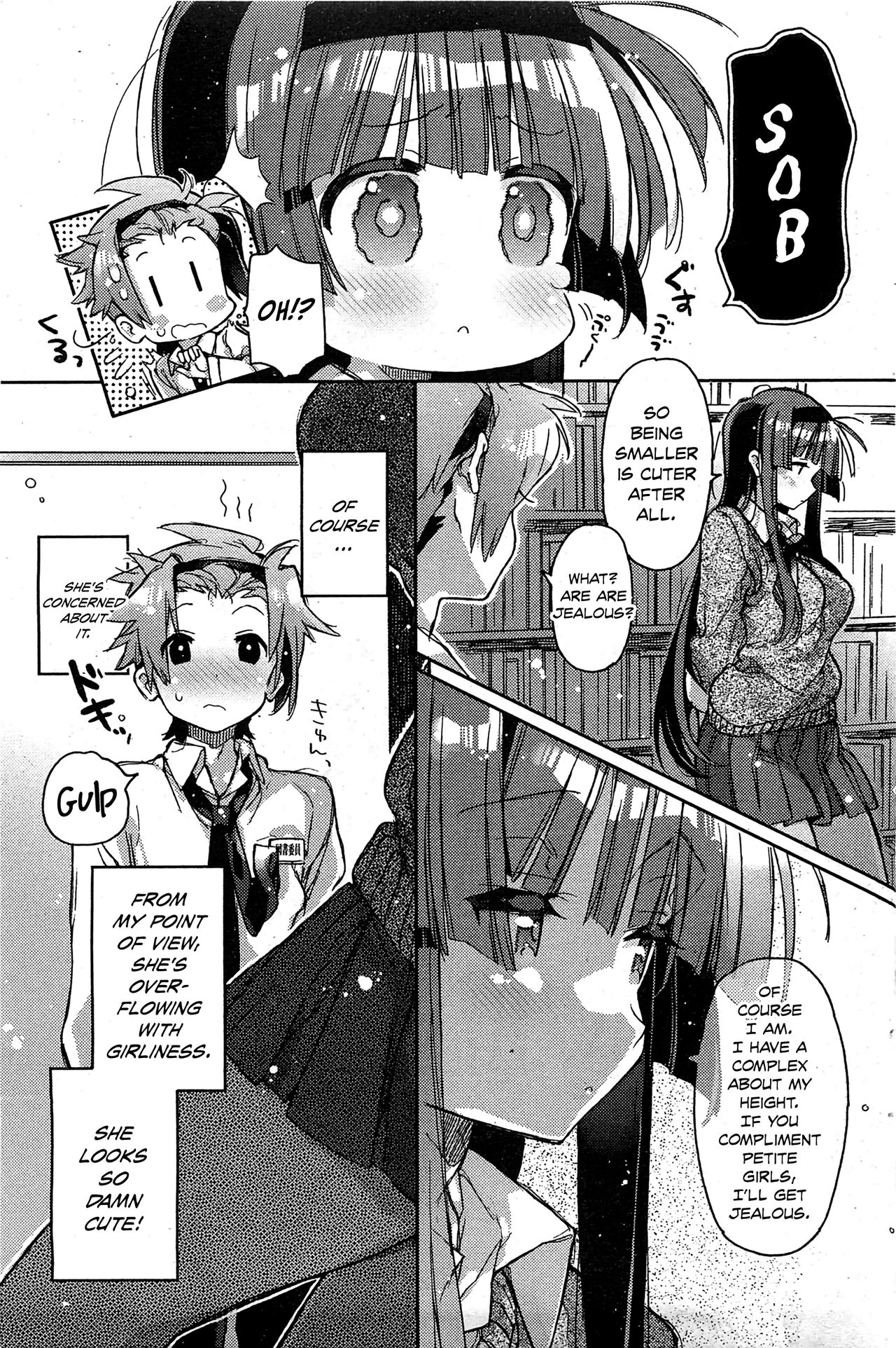 Choushin no Kanojo | Tall Girlfriend page 7 full