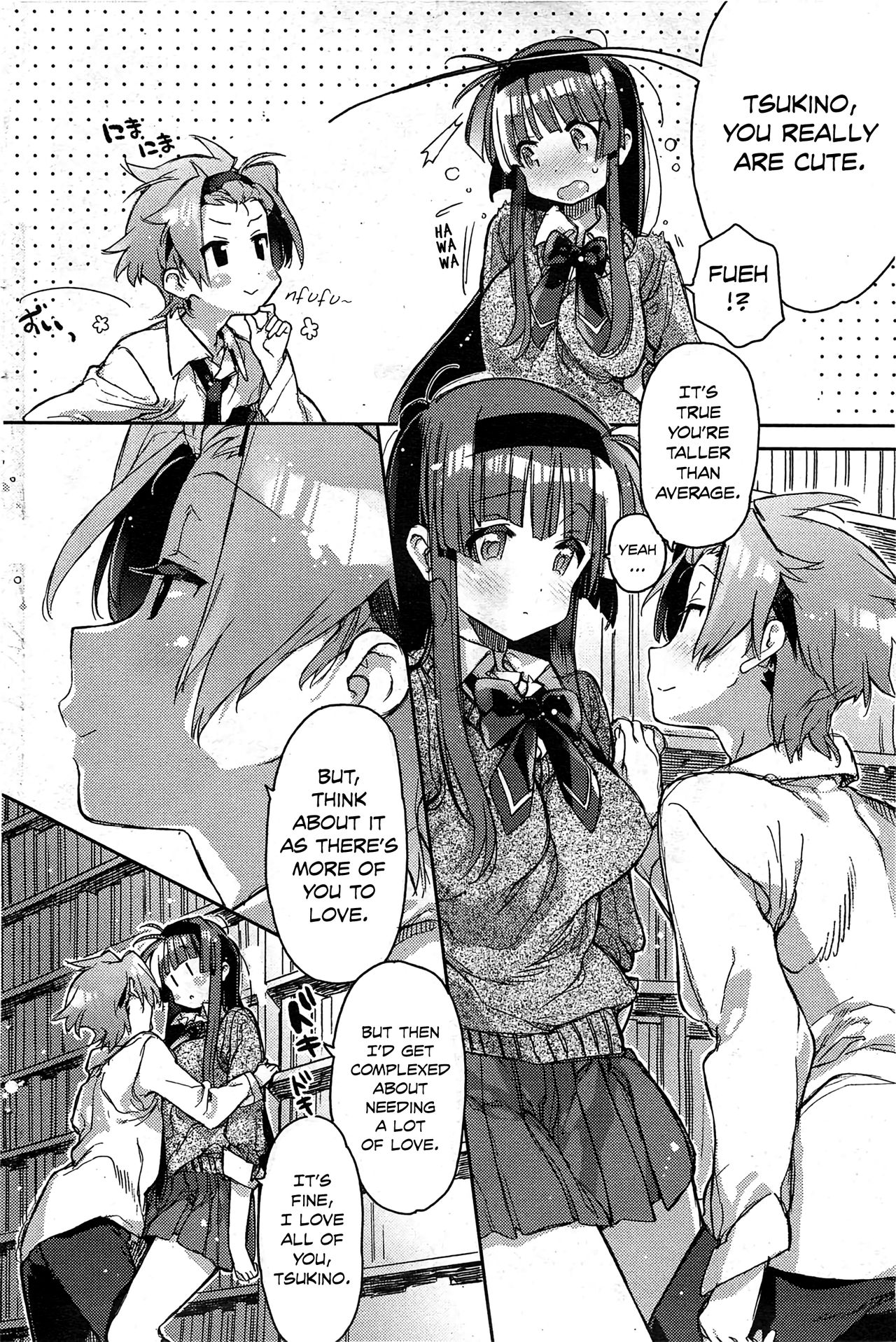 Choushin no Kanojo | Tall Girlfriend page 8 full