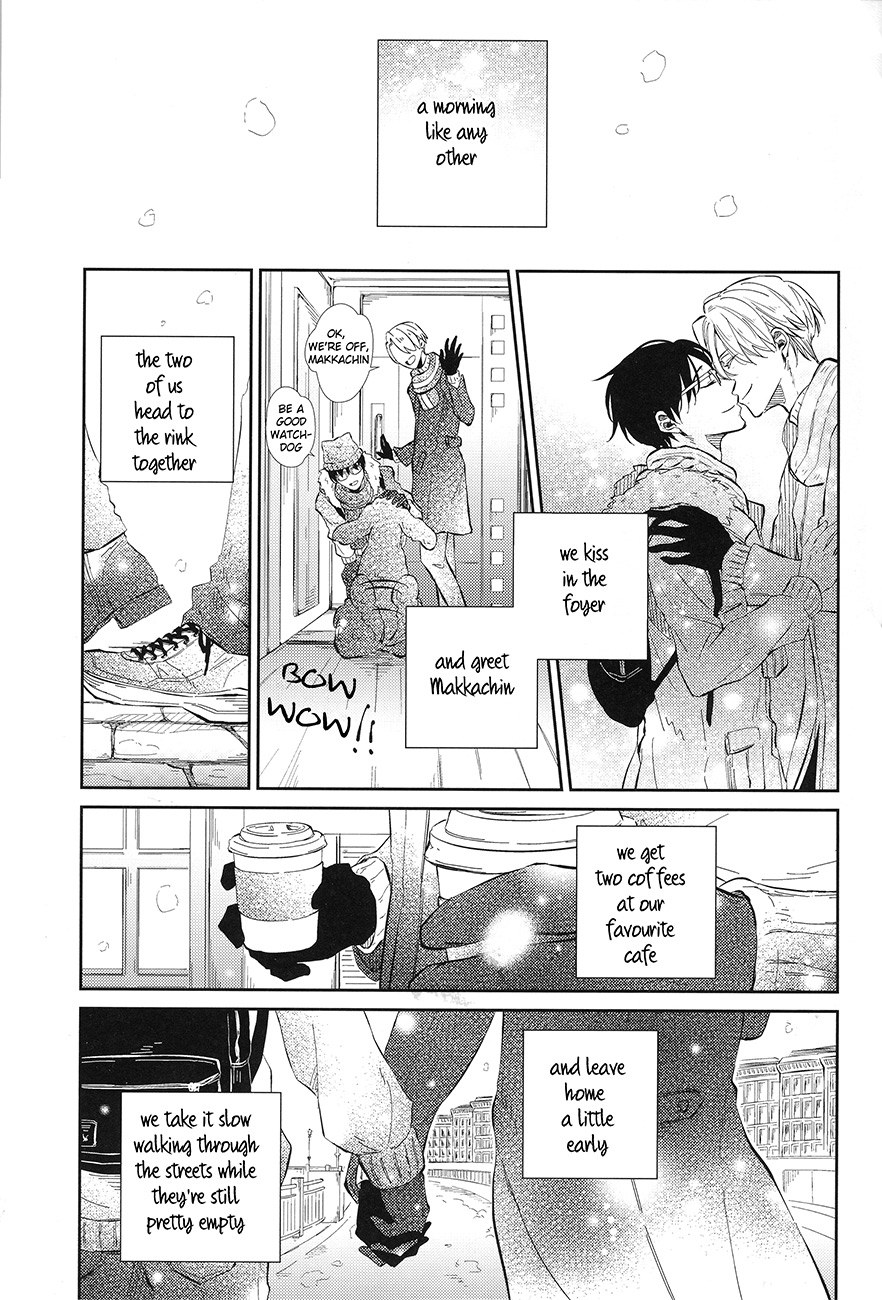 sekai de ichiban no bokutachi no ai page 3 full