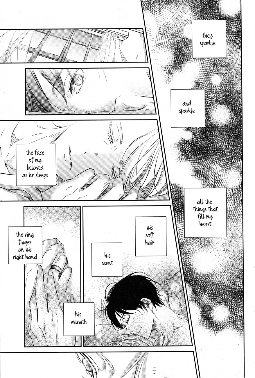 sekai de ichiban no bokutachi no ai page 5 full