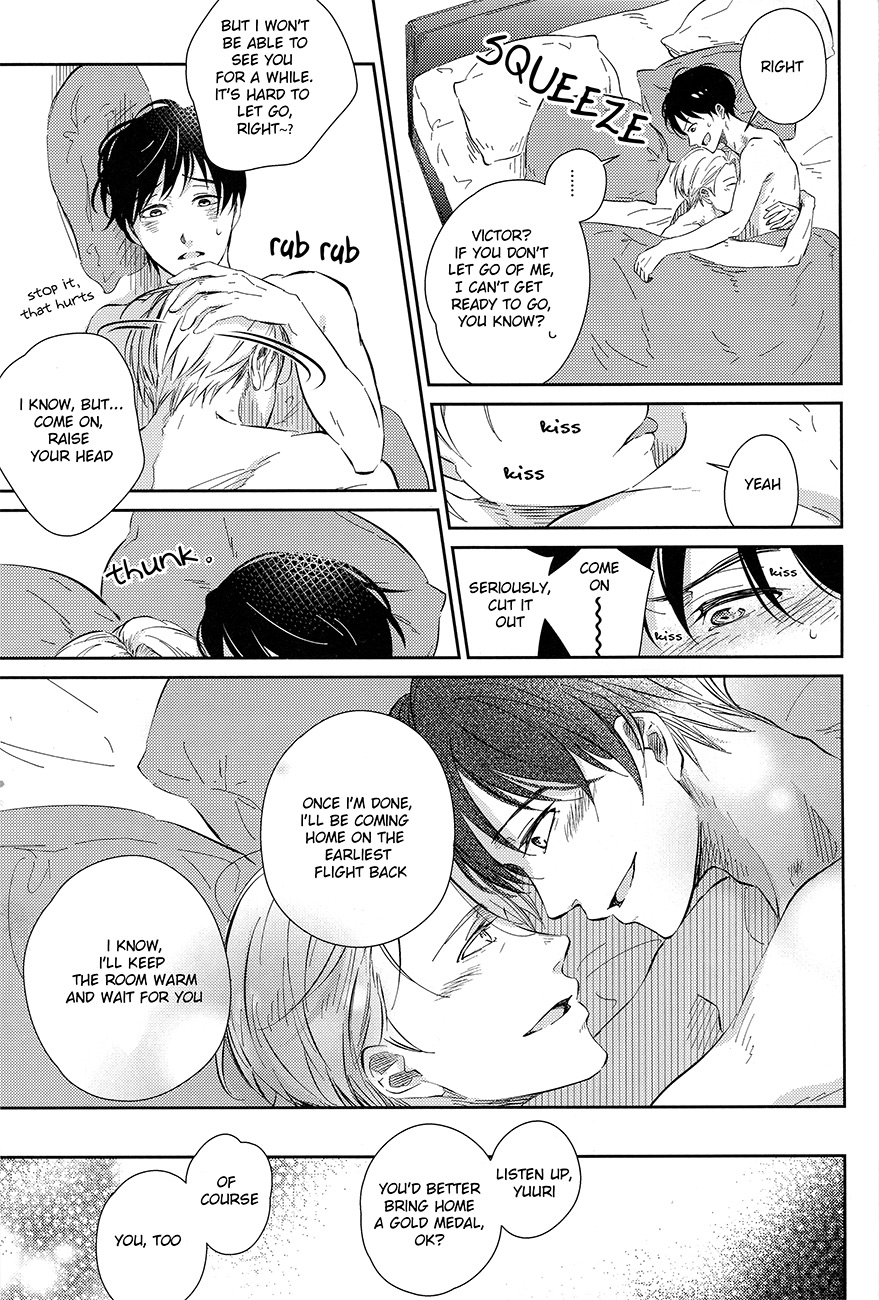 sekai de ichiban no bokutachi no ai page 7 full