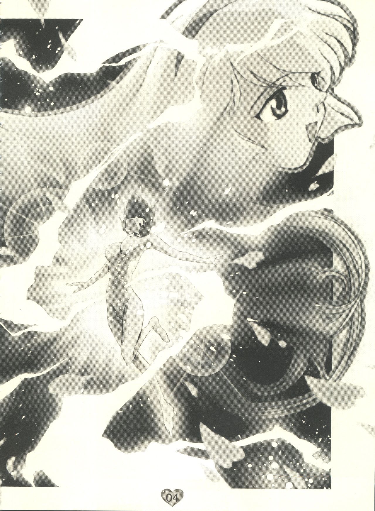 Honey Flash page 5 full