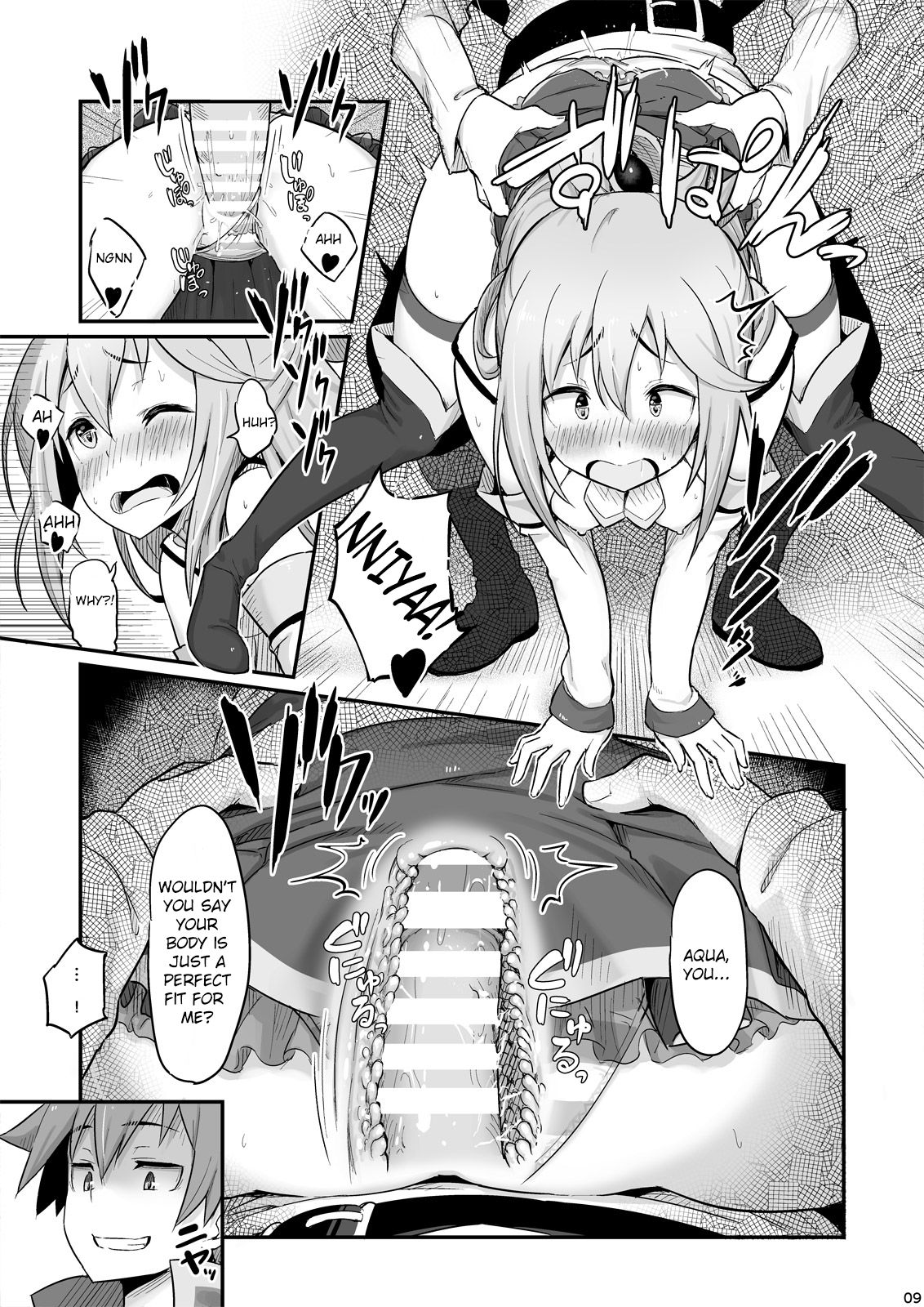 Damegami-sama wa Nomisugi ni Gochuui o! page 10 full