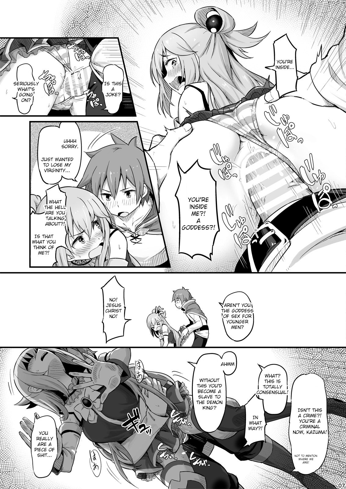Damegami-sama wa Nomisugi ni Gochuui o! page 8 full