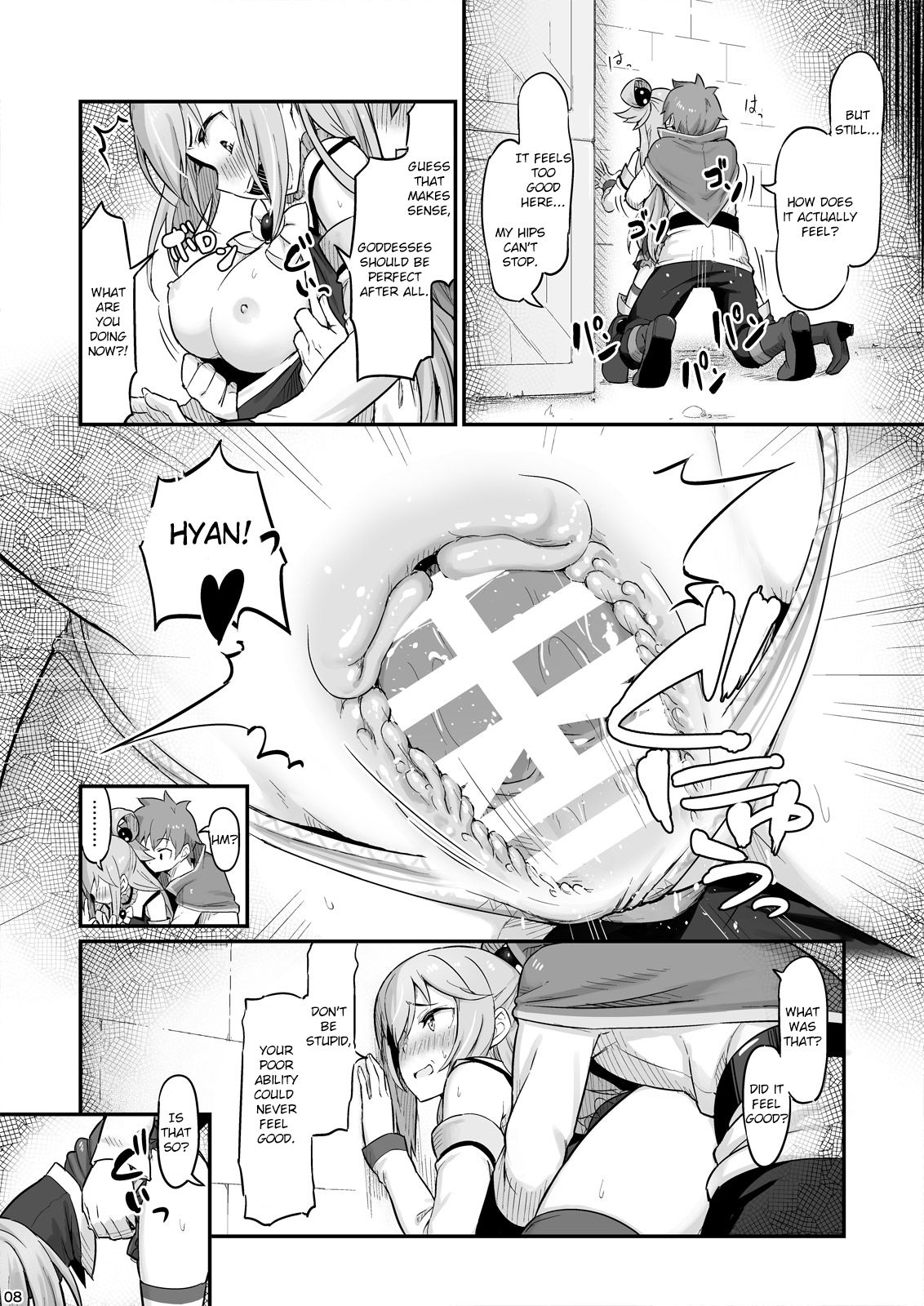 Damegami-sama wa Nomisugi ni Gochuui o! page 9 full
