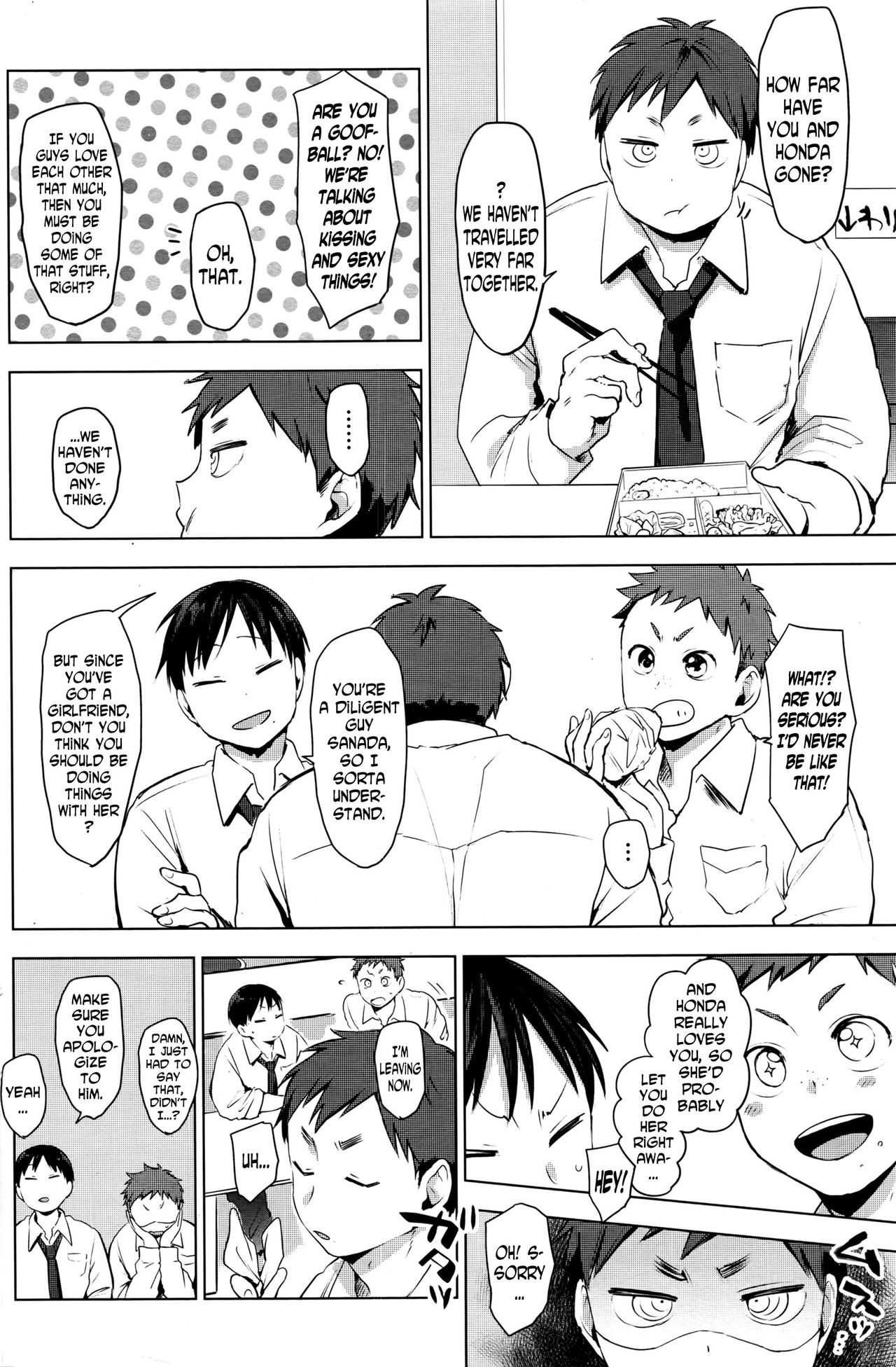 Only you! page 2 full