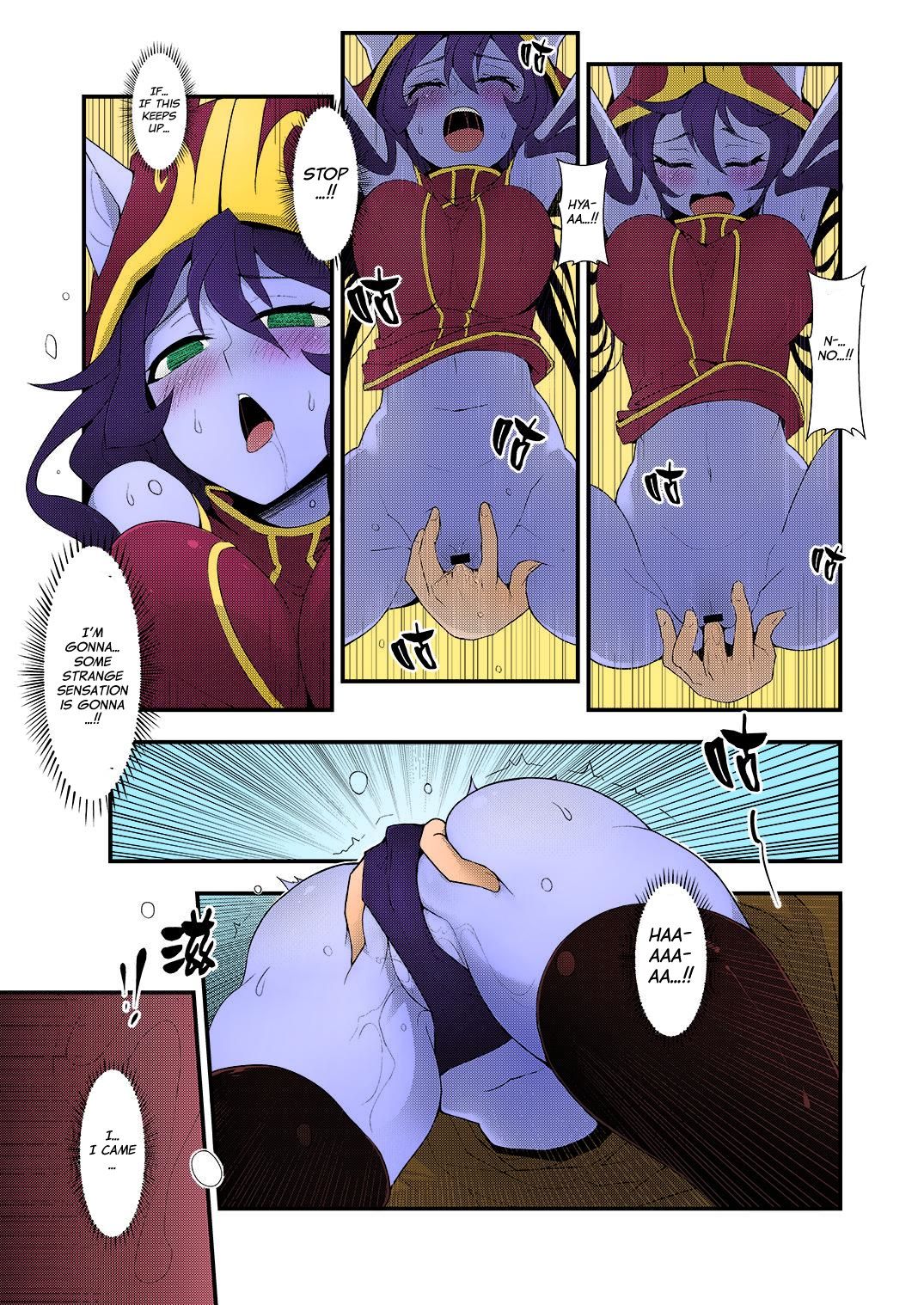 ININ Renmei 2 | ININ League 2 page 10 full