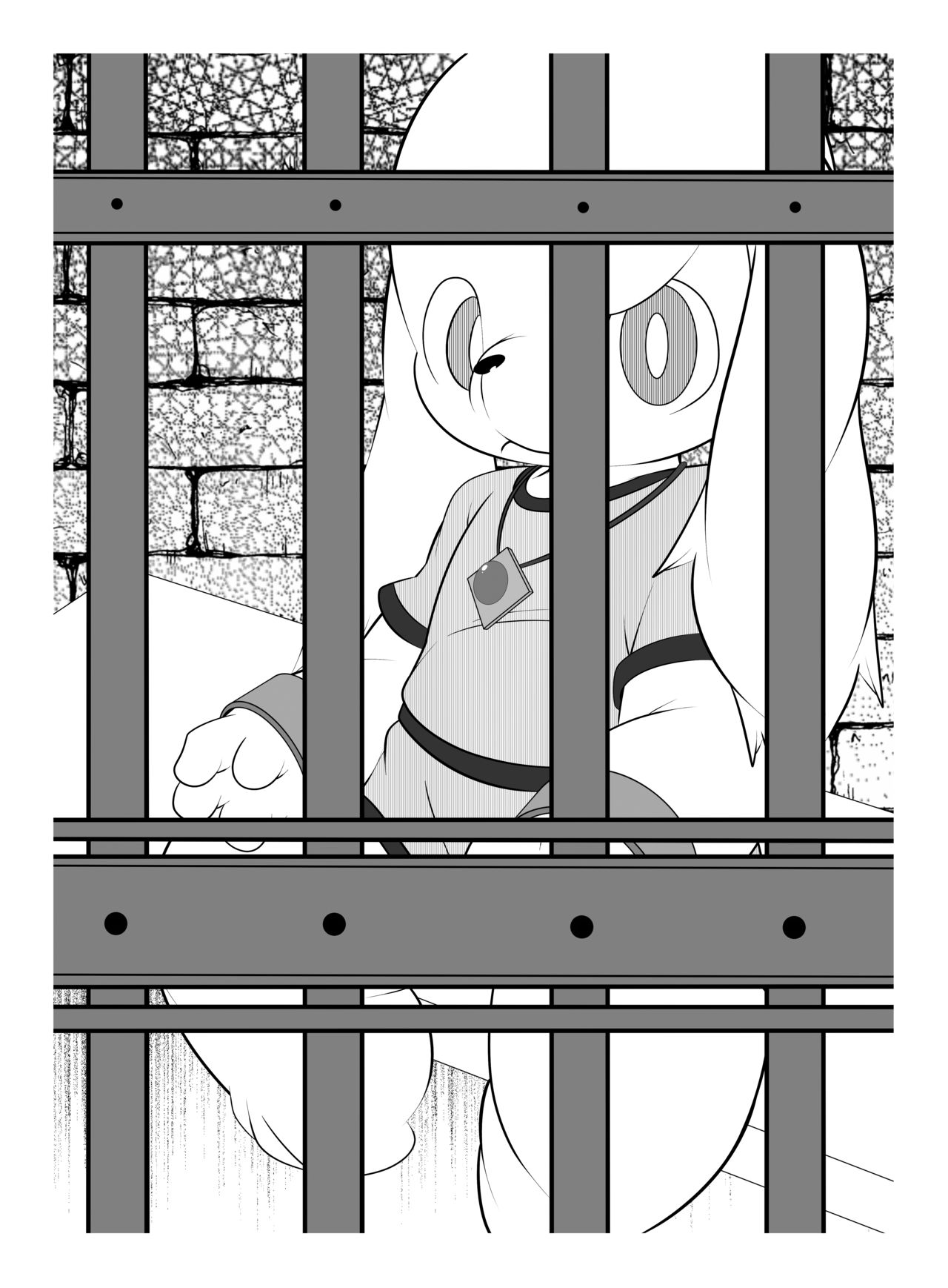 Peko Pako page 5 full