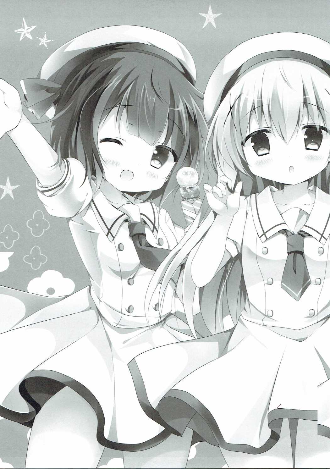 Koiiro Drop page 3 full