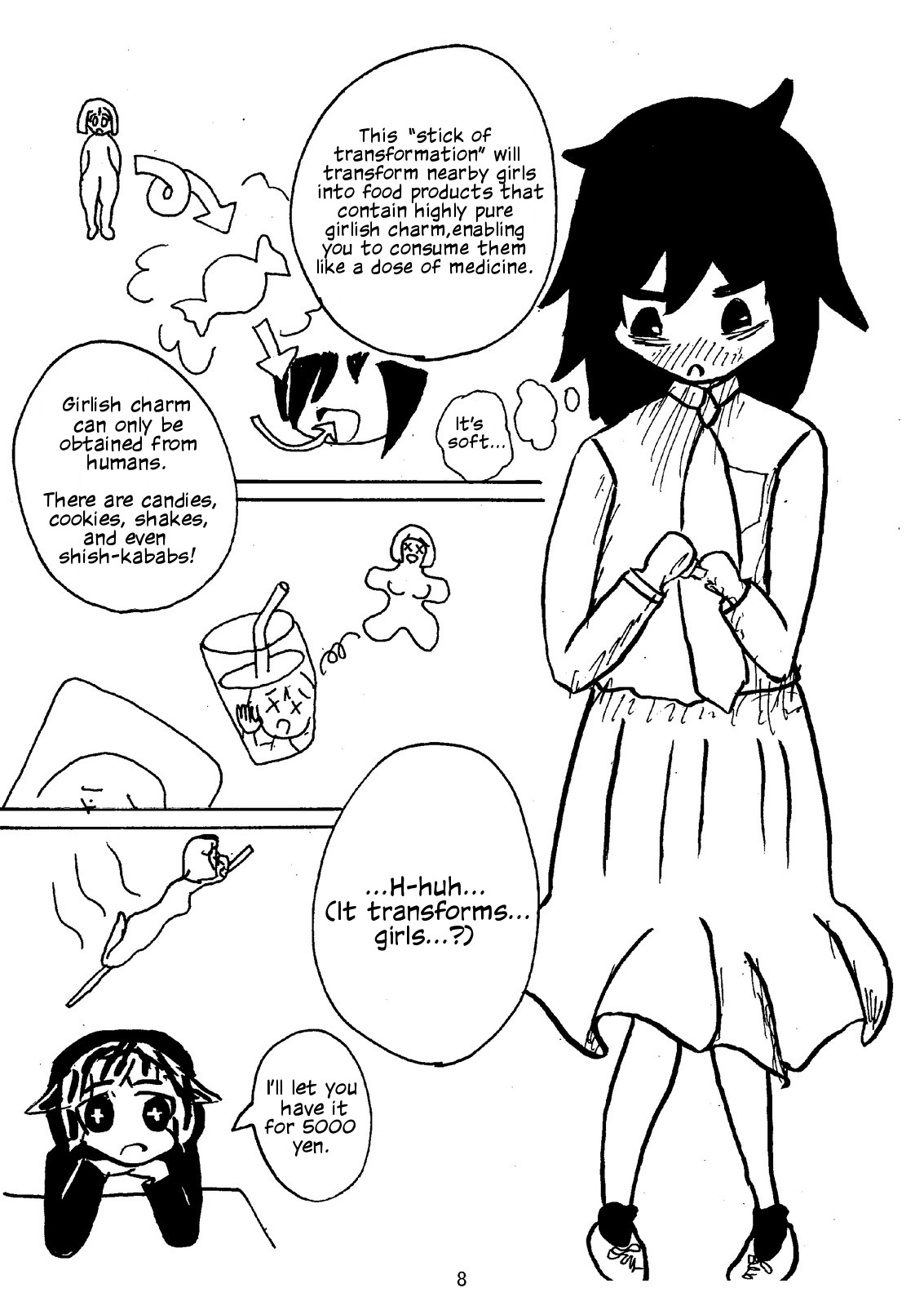 Watashi ga Motenai no wa Dou Kangaete mo Onnanoko o Tabenai no ga Warui! | No Matter How I Look at it, the Reason I'm Not Popular is Because I Don't Eat Girls! page 9 full