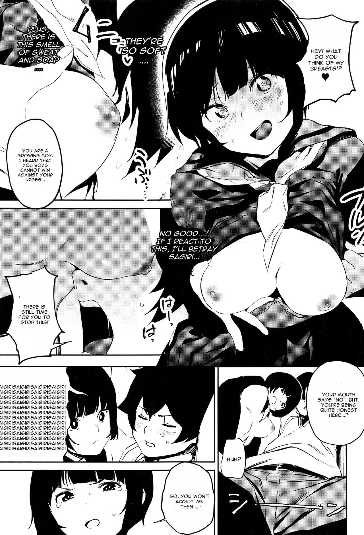 Muramasa-senpai no Suki ga Omoi page 8 full