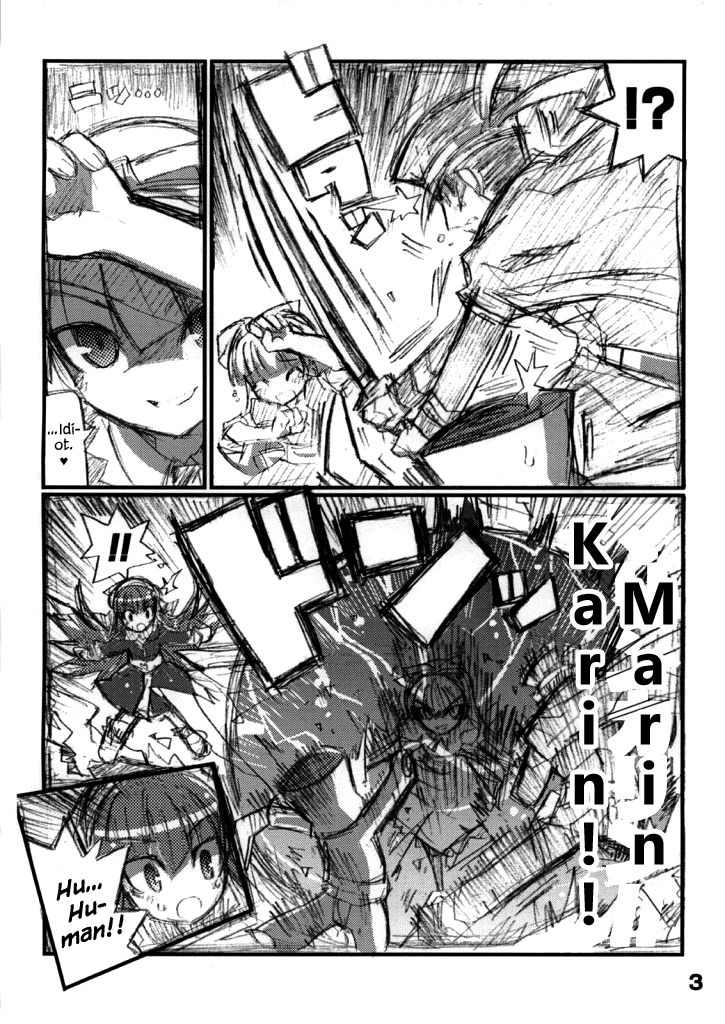 Suki suki Akumagattai page 4 full