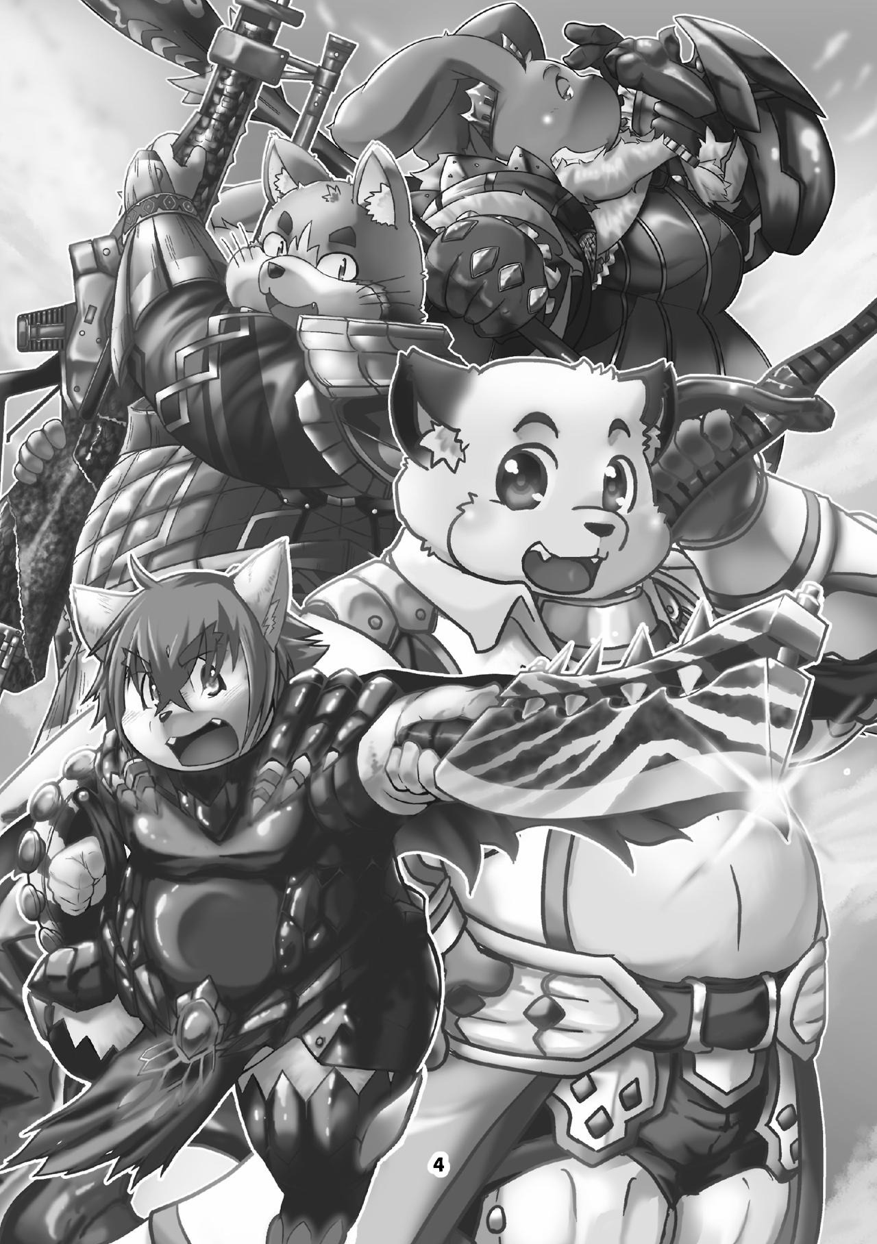 Waffle Sand Vol. 11 page 4 full