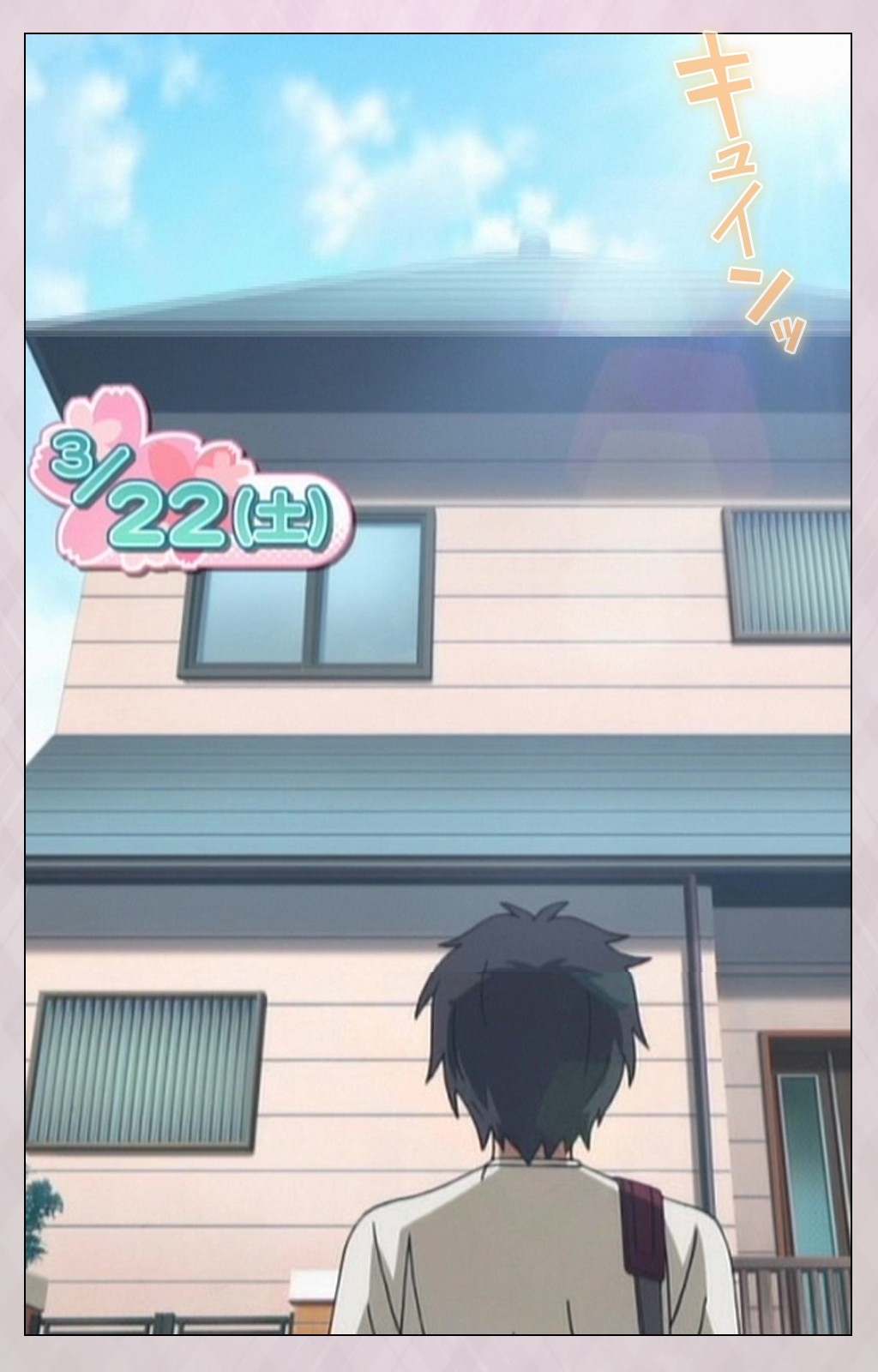 Dekakute Ecchi na Ore no Ane - Special Complete Han page 3 full