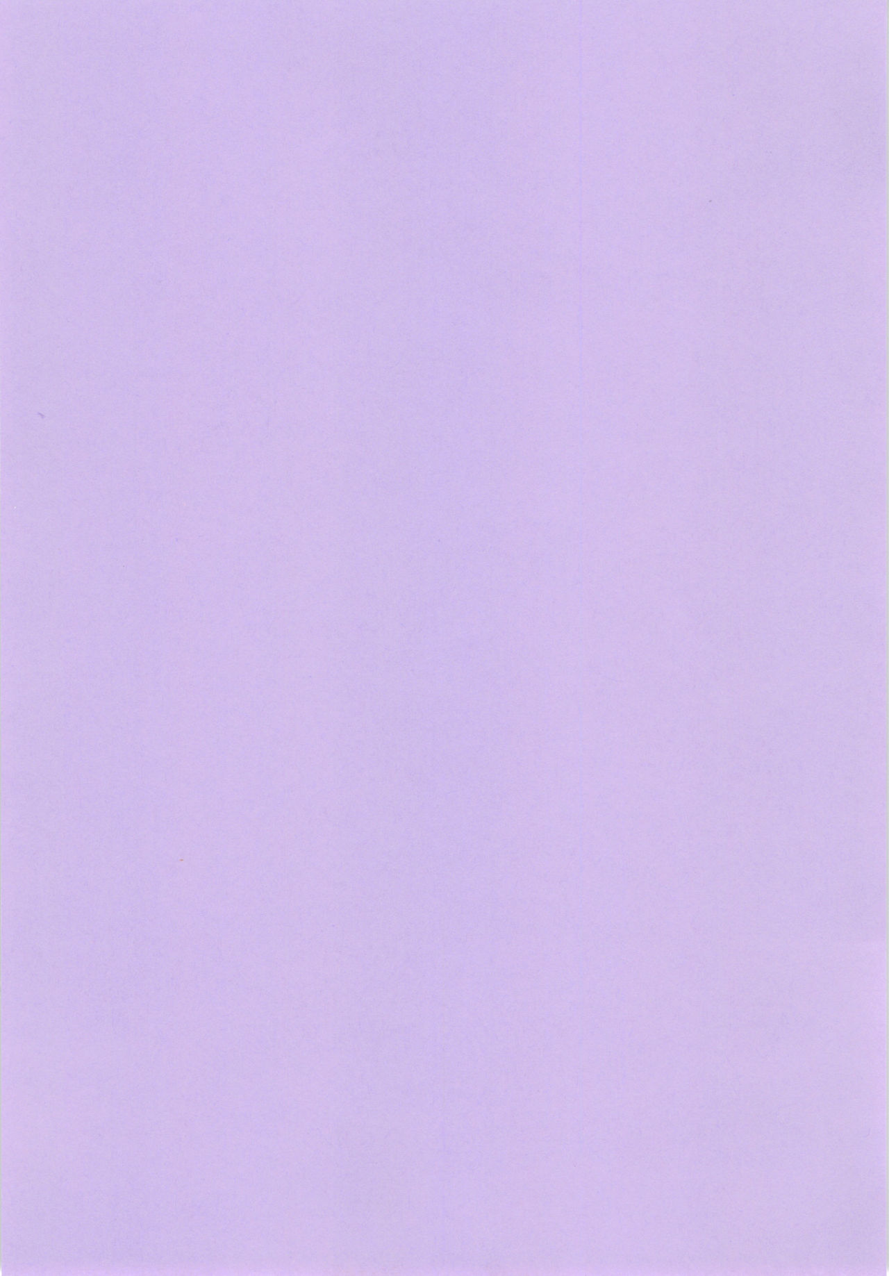 Kurokamidara page 5 full