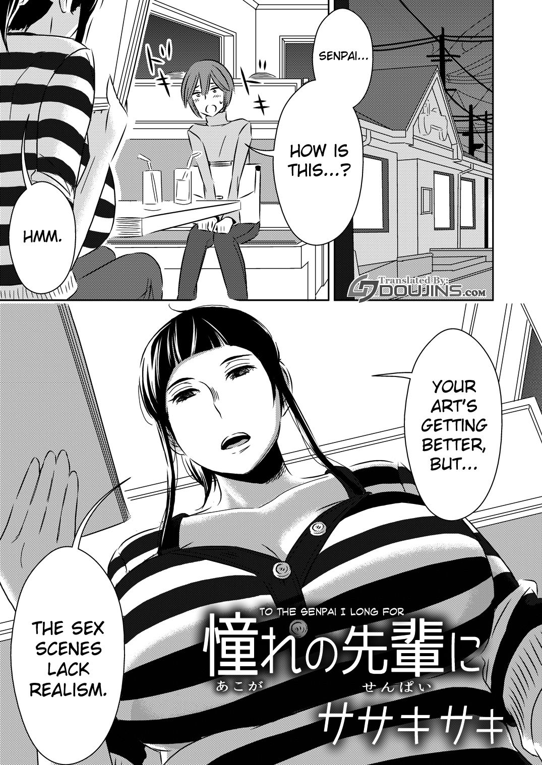 Akogare no Senpai ni page 1 full