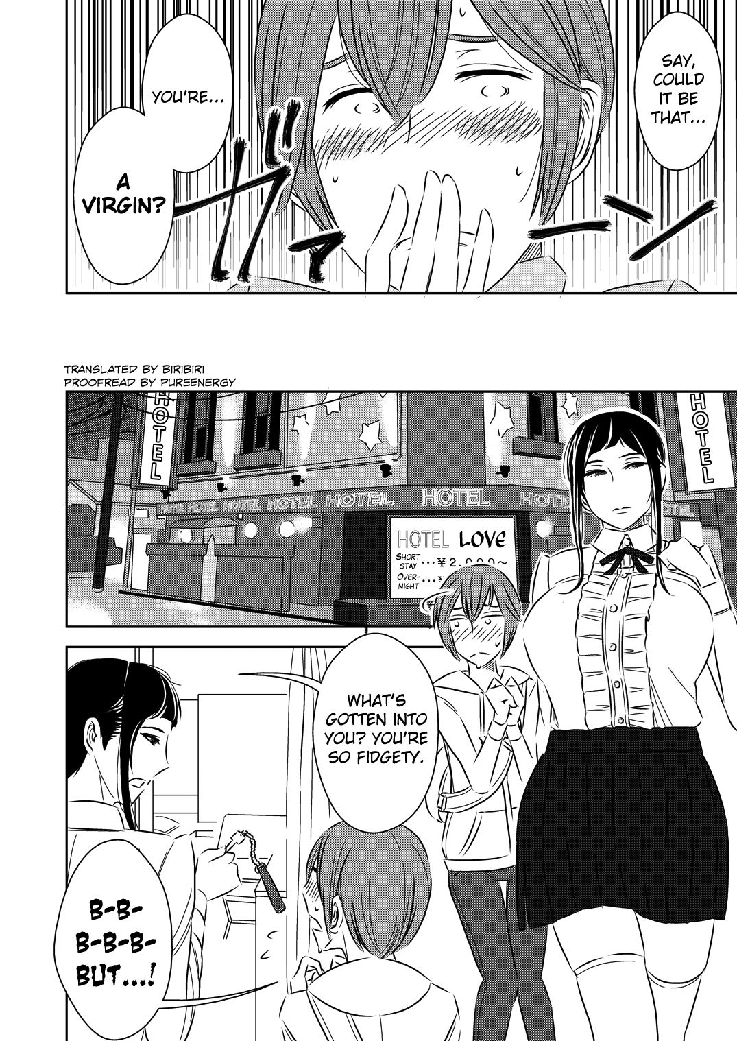 Akogare no Senpai ni page 2 full