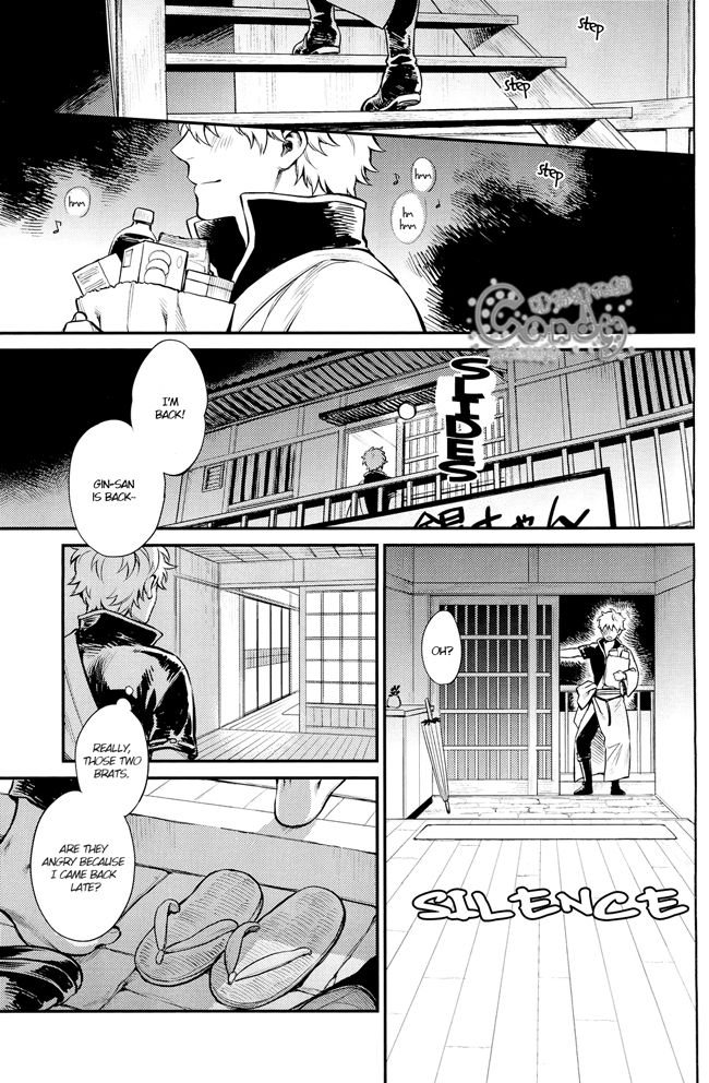 Kazoku Gokko page 4 full